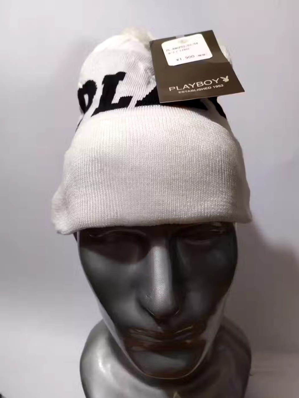 Playboy Beanie Hats Logo design