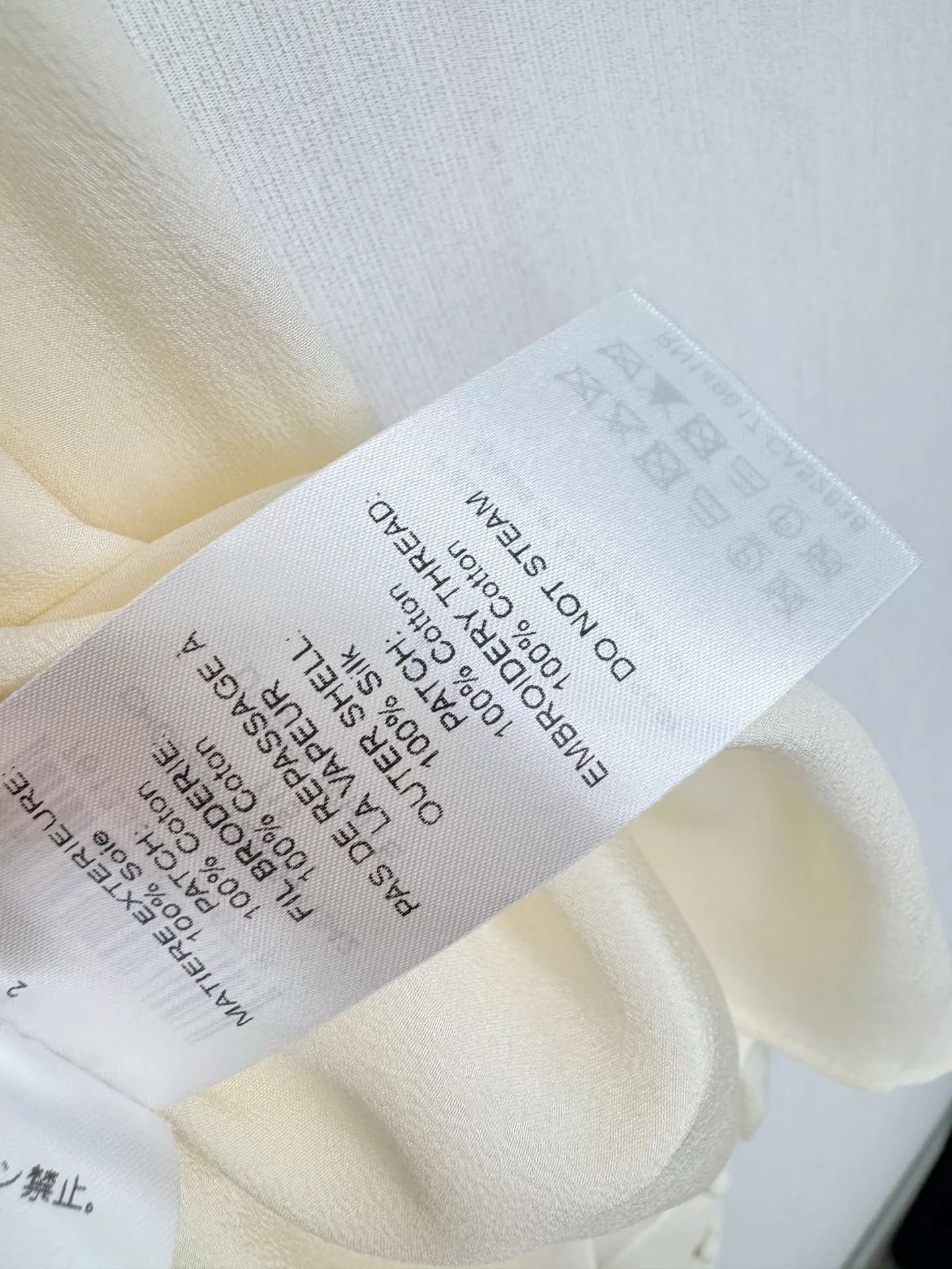 Chloe Chloe Women's Silk Shirt 42 Worn Once Size M / US 6-8 / IT 42-44 - 5 Thumbnail