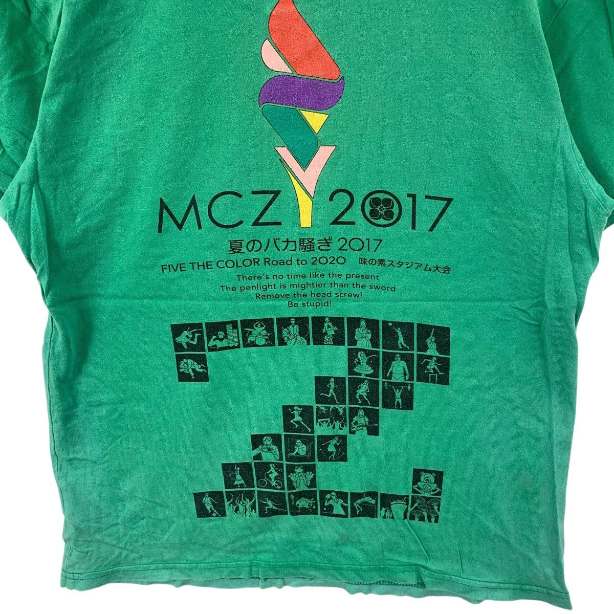 Anime MOMOIRO CLOVER Z 2017 Anime Expo Exhibition Tee Shirt Top Size US S / EU 44-46 / 1 - 8 Thumbnail