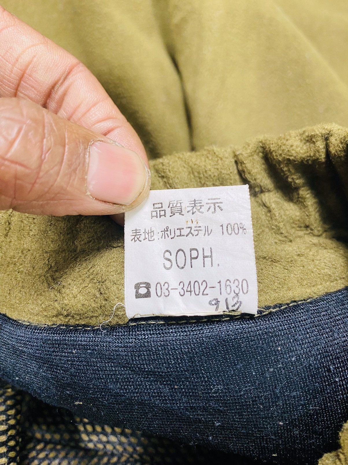 Sophnet. A10 Rare - Sophnet. Zip Riri Fleece Pant Size US 30 / EU 46 - 19 Thumbnail