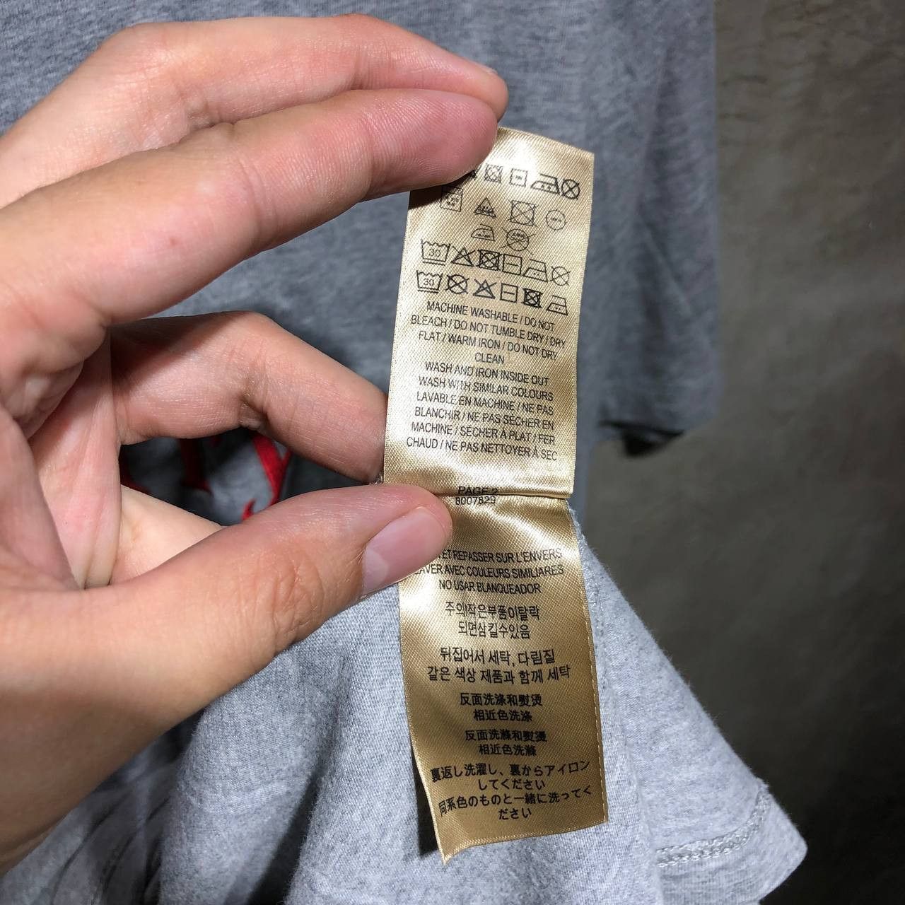 Burberry Burberry spell out logo embroidered tee Size US M / EU 48-50 / 2 - 11 Thumbnail