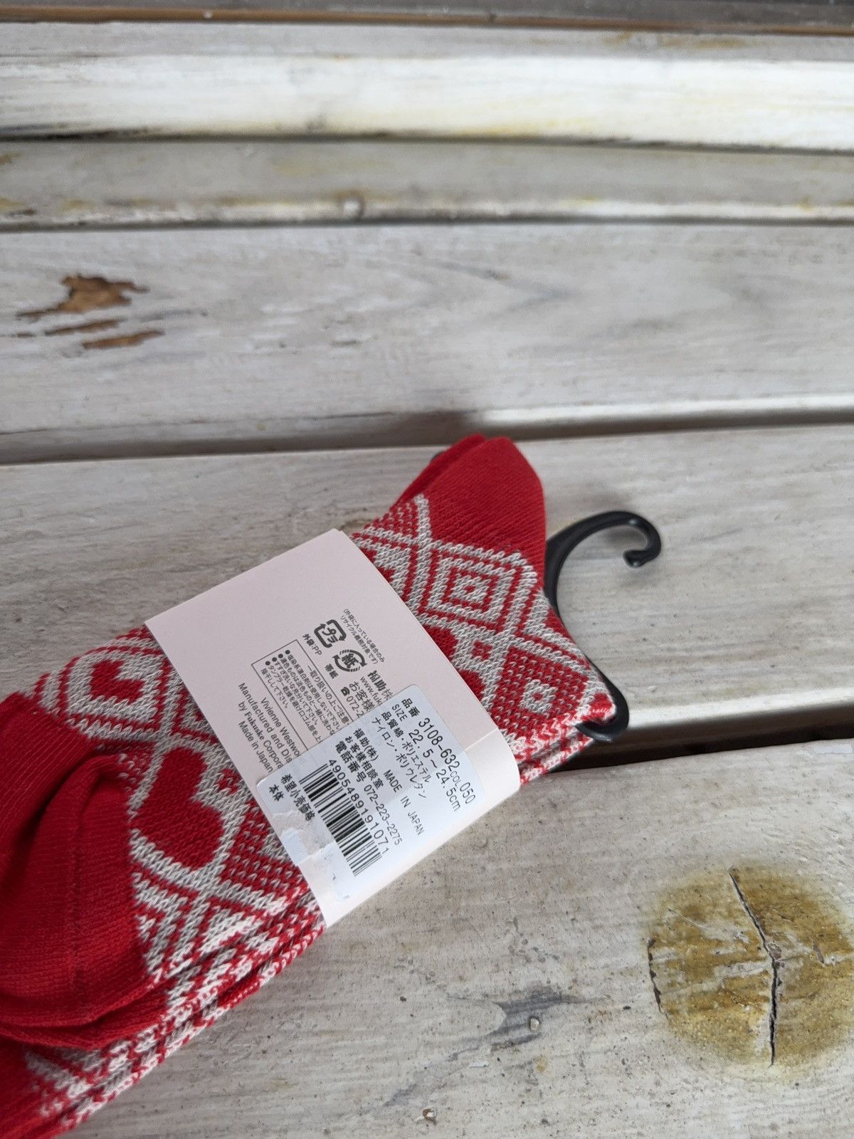 Vivienne Westwood NWT Archive Vivienne Westwood Japan White Orb Logo Socks Size ONE SIZE - 4 Thumbnail