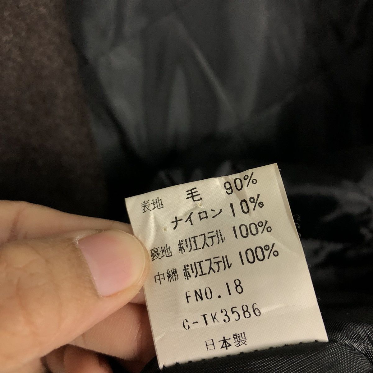Japanese Brand 📌Vintage Bomber Jacket Double Breast Japan Issey Miyake Size US M / EU 48-50 / 2 - 17 Thumbnail