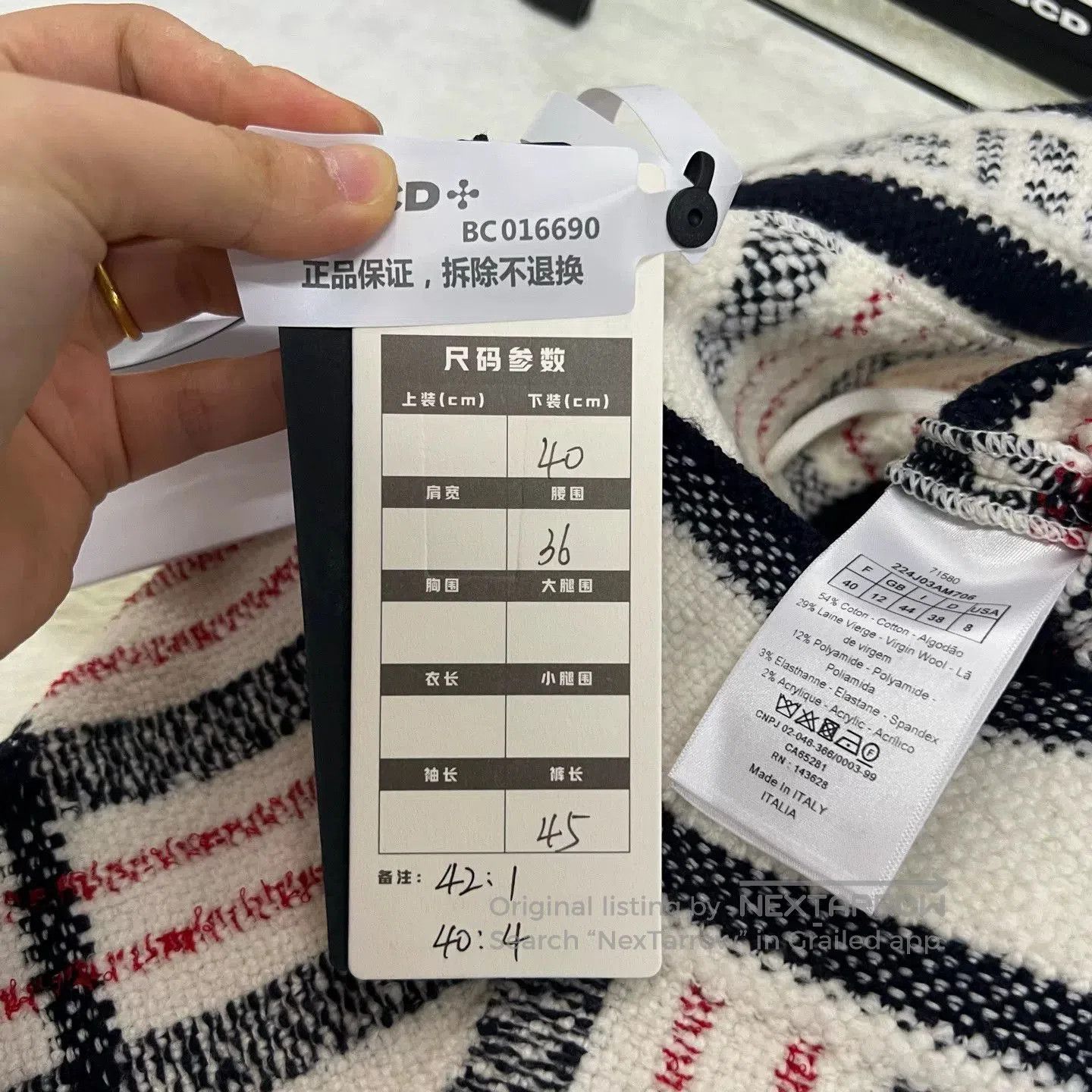 Dior Dior Color-Blocked Plaid A-Line Skirt. Size 39" - 4 Thumbnail