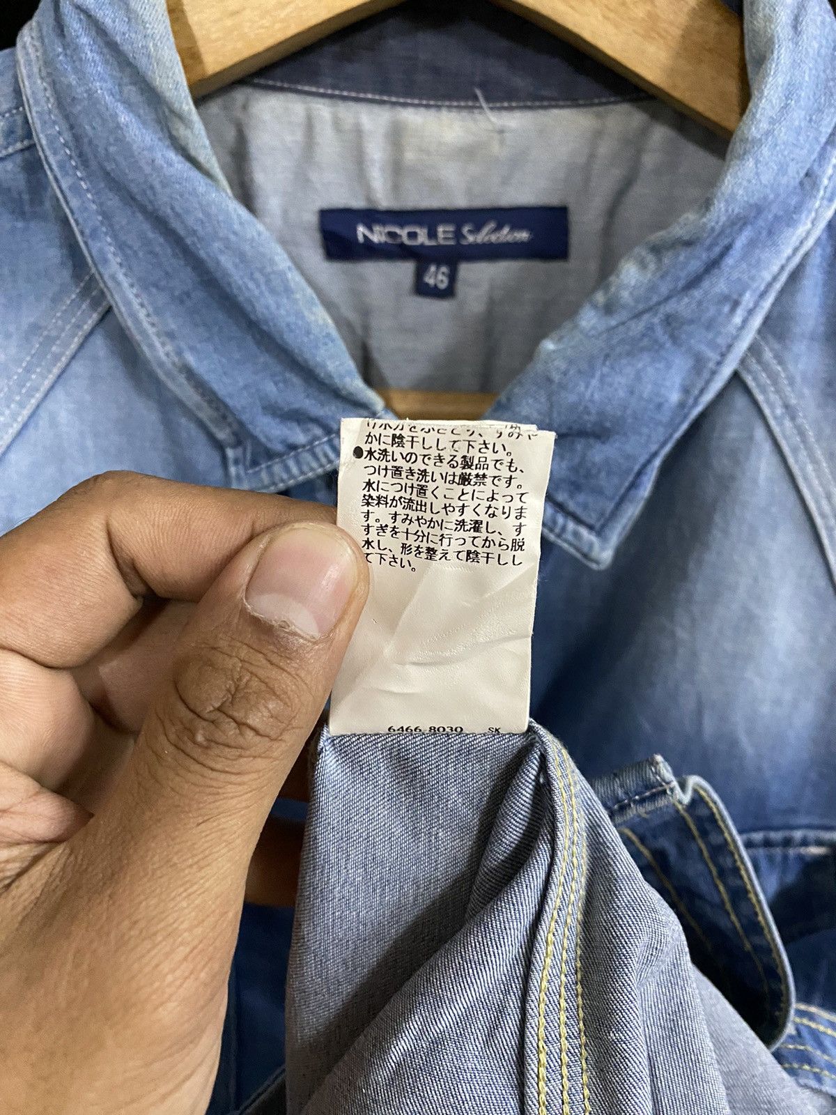 Japanese Brand × Nicole Club Japanese Nicole Selection Indigo Fade Out Distressed Denim Size US S / EU 44-46 / 1 - 10 Thumbnail