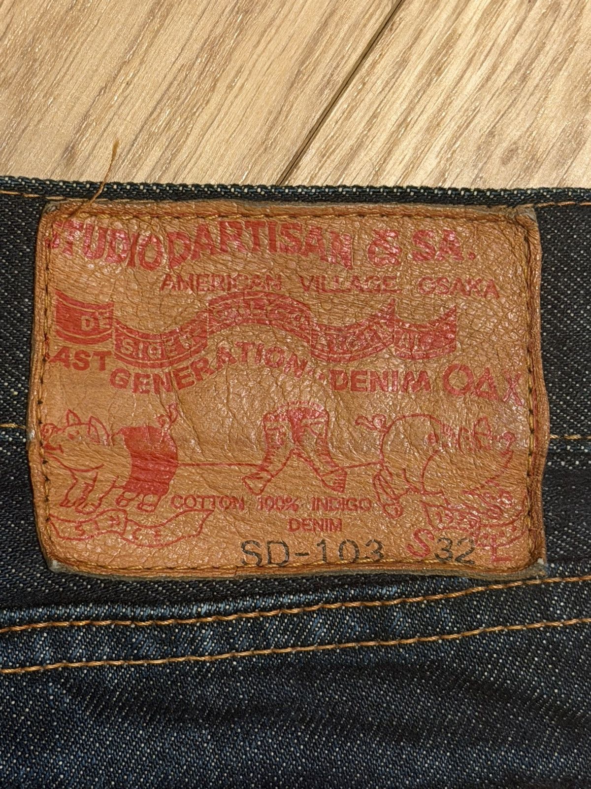 Studio D'Artisan Studio D’artisan SD-103 Size US 32 / EU 48 - 2 Thumbnail