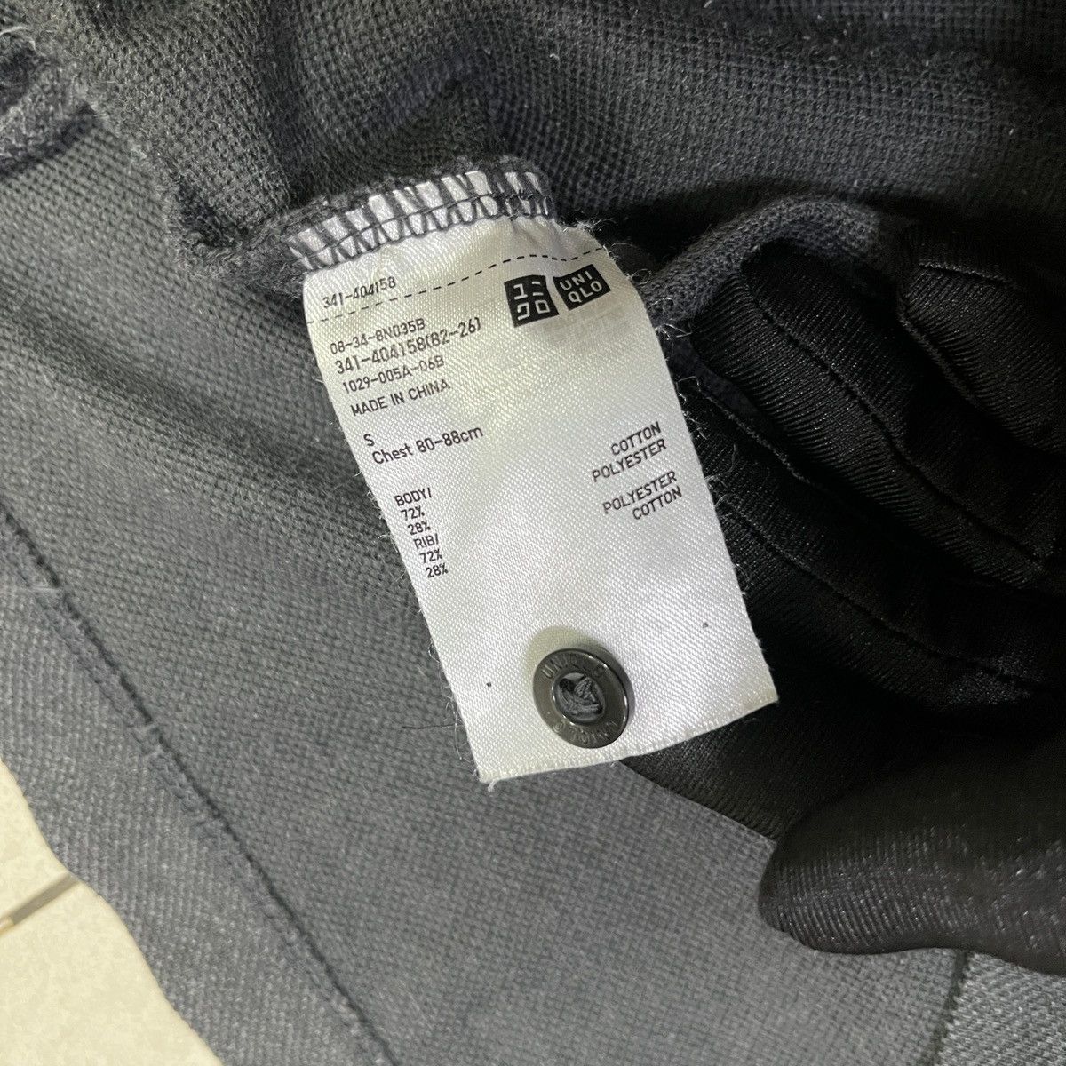 Uniqlo Uniqlo Plain Polo Shirt Size US XS / EU 42 / 0 - 5 Thumbnail