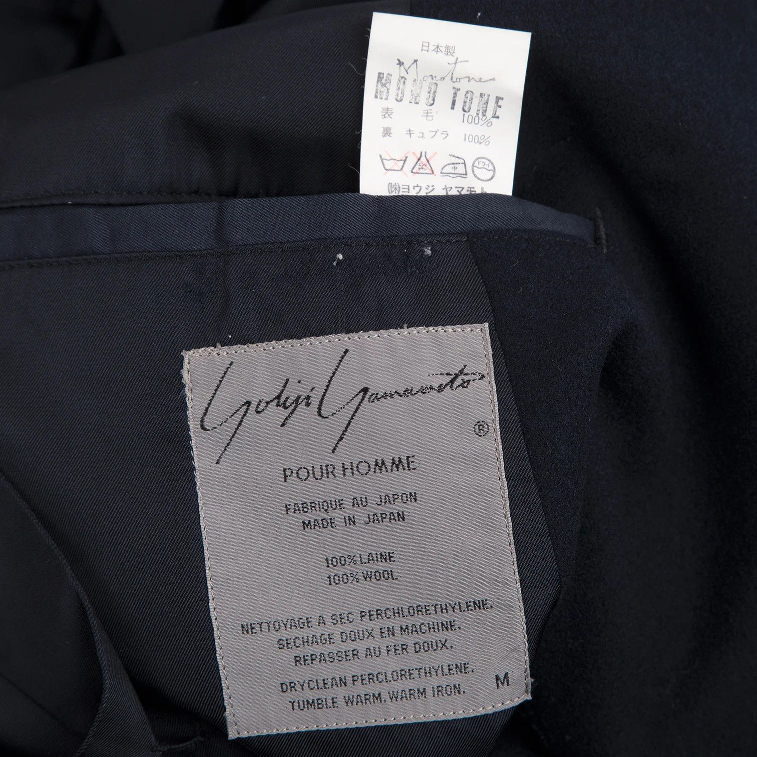 Yohji Yamamoto Yohji Yamamoto Double Jacket Navy M Size US M / EU 48-50 / 2 - 20 Thumbnail