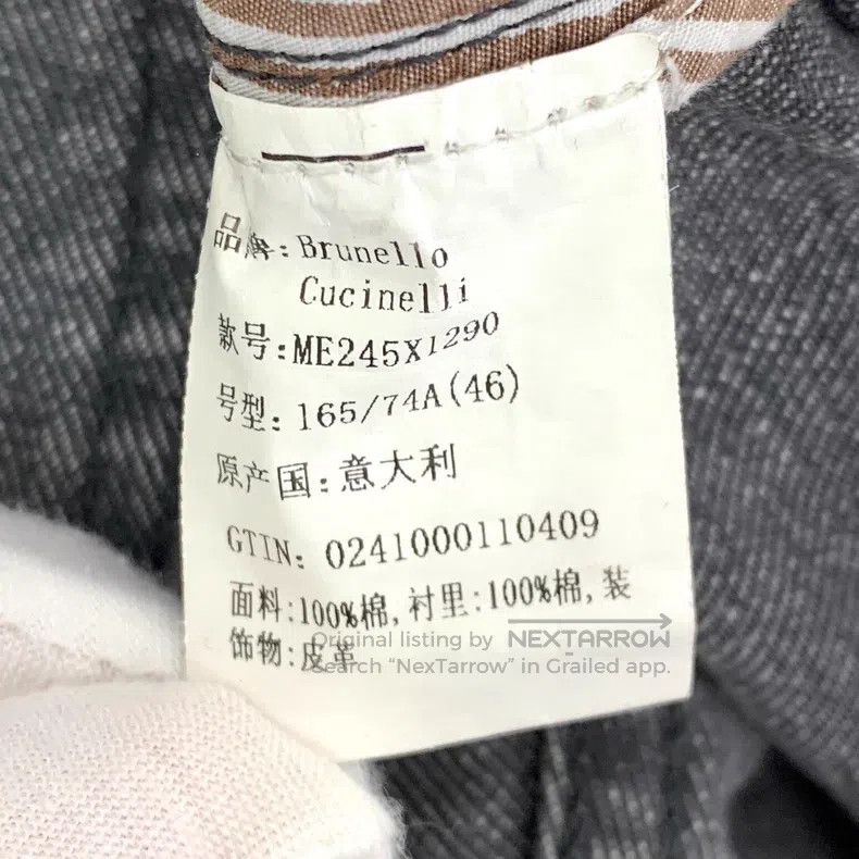 Brunello Cucinelli Brunello Cucinelli Black Gray Cotton Casual Denim Long Pan Size 30" / US 8 / IT 44 - 9 Thumbnail
