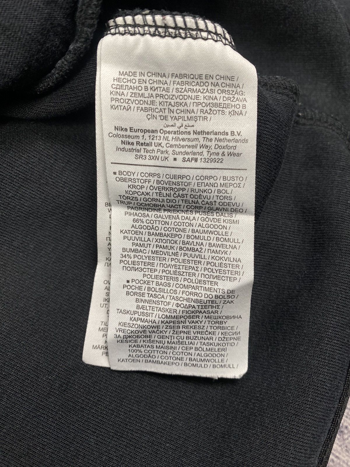 Nike Nike Tech Fleece Streetwear Drill Hoodie Size US S / EU 44-46 / 1 - 9 Thumbnail
