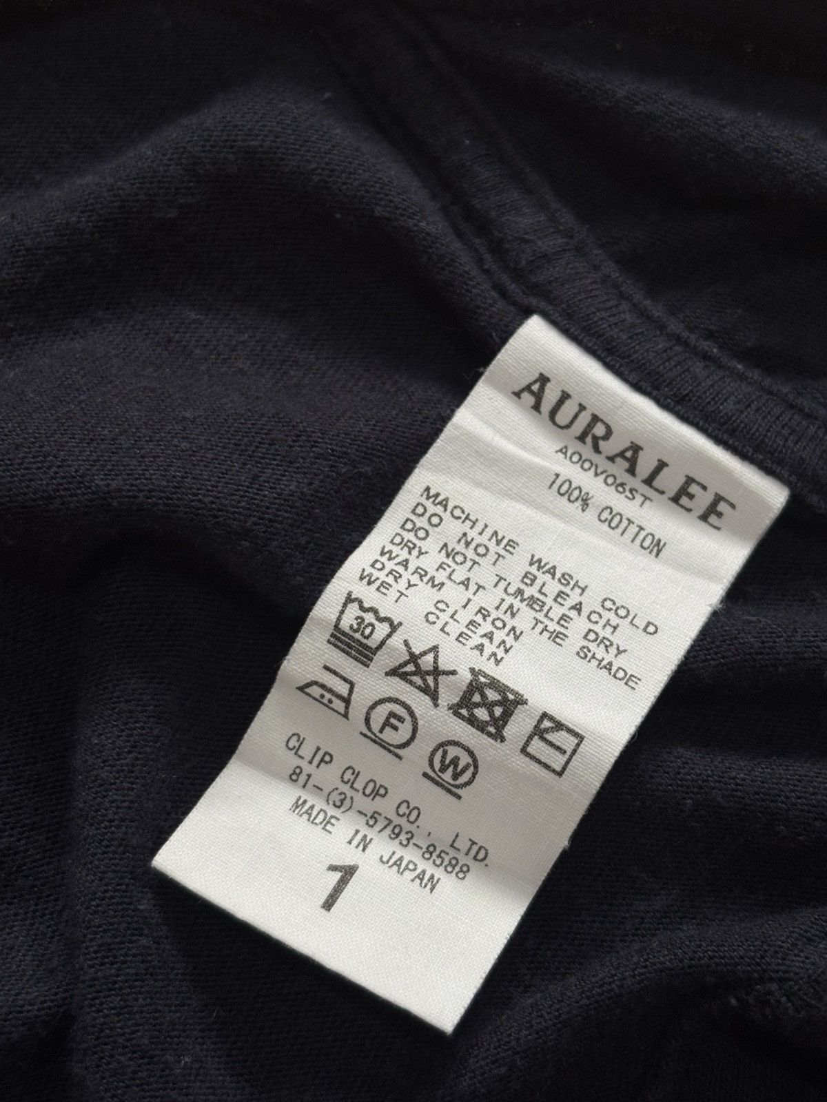 Auralee Auralee Japanese Brand V-neck Tee Size US S / EU 44-46 / 1 - 4 Thumbnail