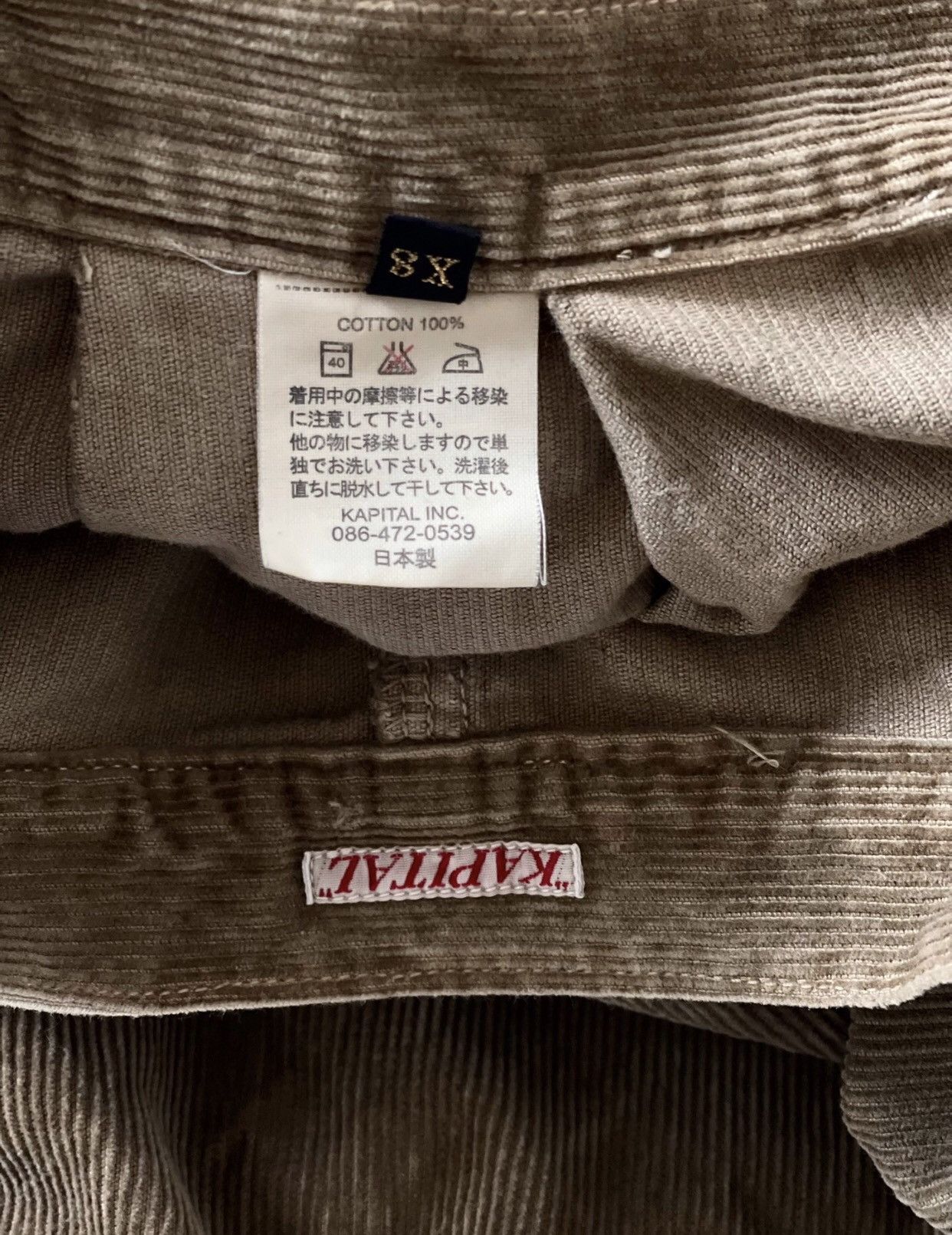 Kapital KAPITAL Hirata Kazuhiro khaki brown corduroy lantern pants Size 25" / US 0 / IT 36 - 9 Thumbnail