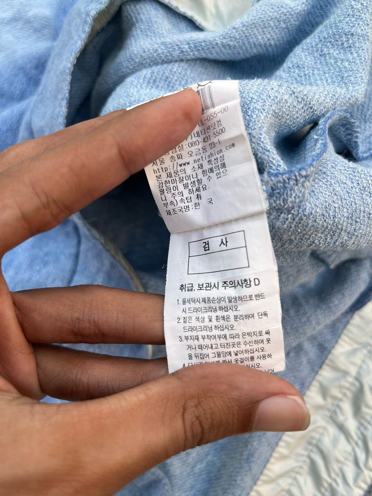 Japanese Brand Ninesix Newyork Poncho Hoodie Size US S / EU 44-46 / 1 - 6 Thumbnail