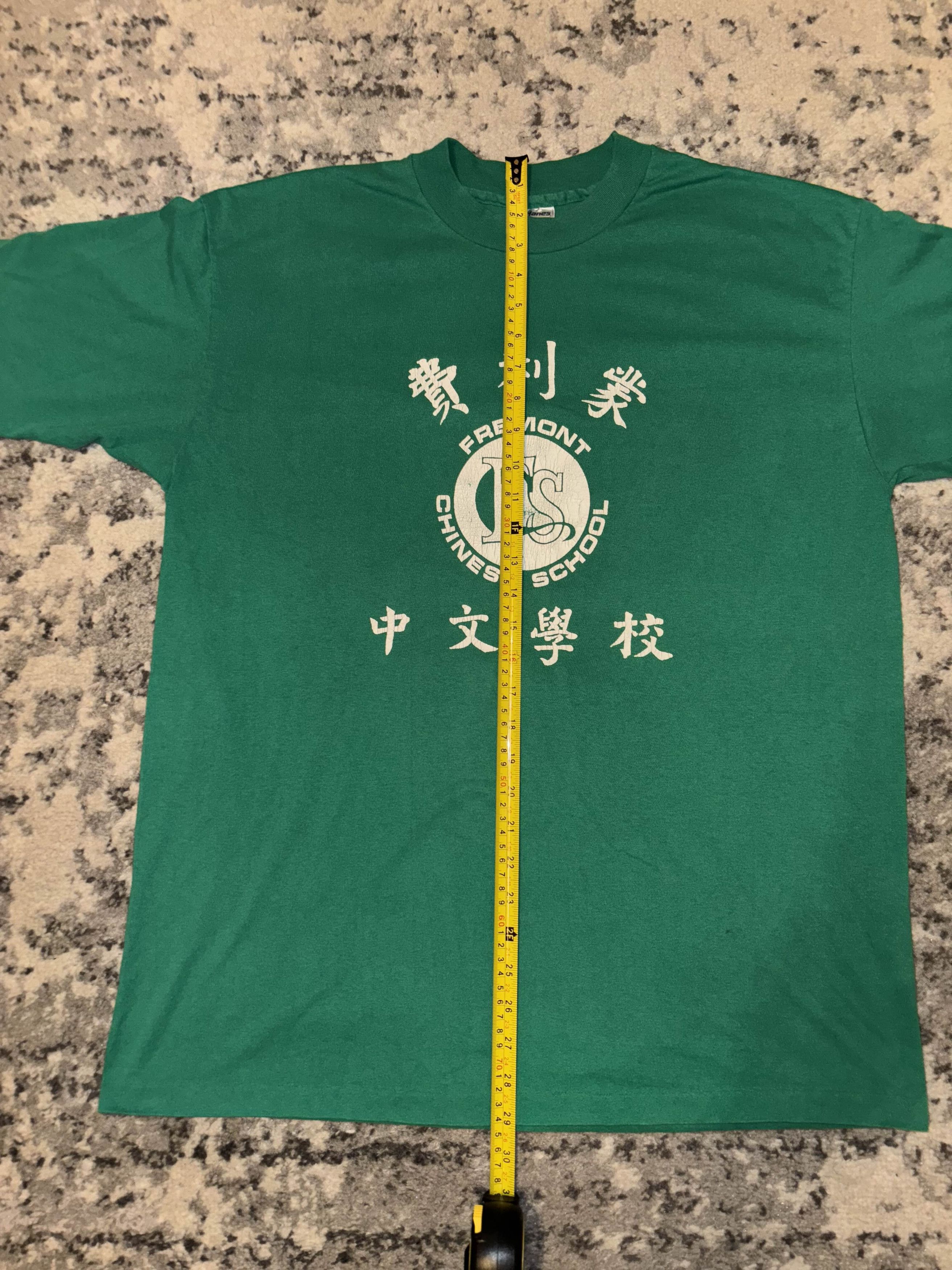 Vintage Vintage 80s / 90s Fremont Chinese School Shirt Size US XL / EU 56 / 4 - 4 Thumbnail