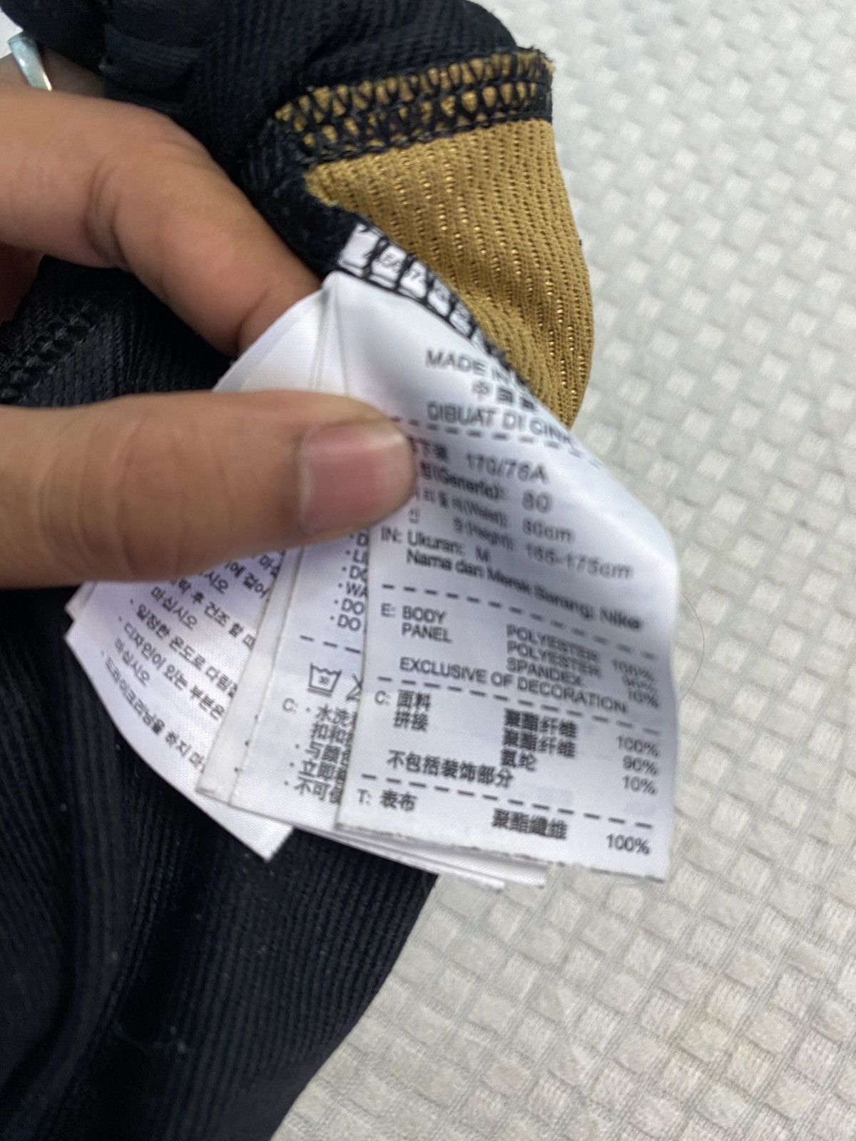 NOCTA × Nike 💥 VINTAGE NIKE 90S BAGGY WIDE LEG SWOOSH TRACK PANTS Y2K Size US 28 / EU 44 - 14 Thumbnail