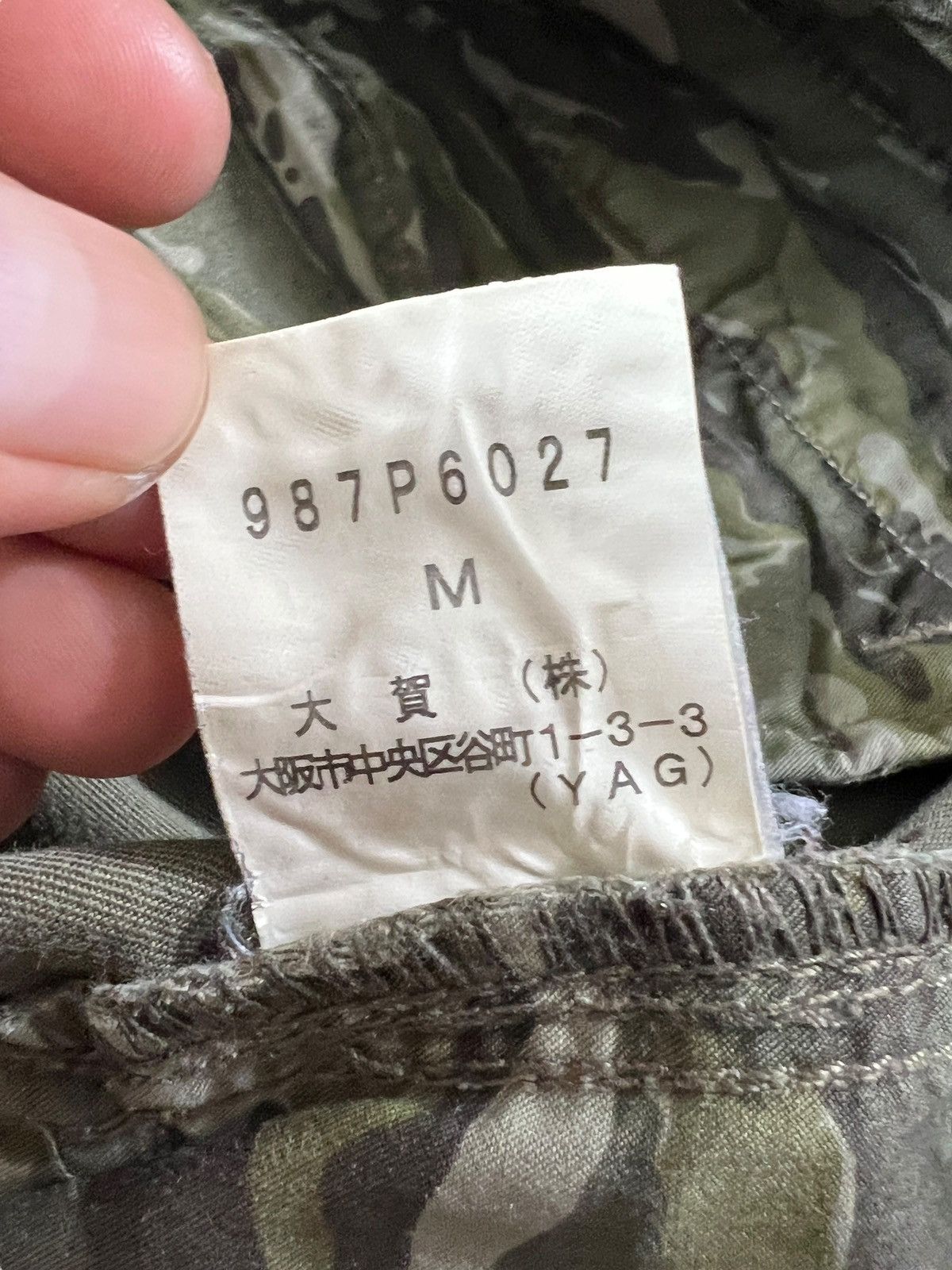 Morgan Homme Morgan Homme Utility Cargo Pants Size US 32 / EU 48 - 11 Thumbnail