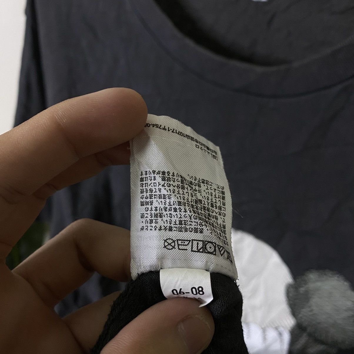 Kaws Kaws Tokyo First T Shirt Size US XL / EU 56 / 4 - 6 Thumbnail