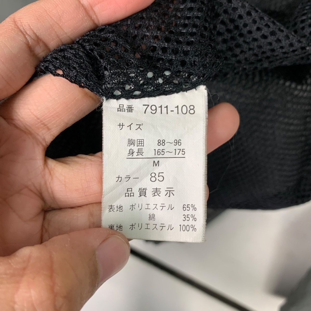 Japanese Brand Vintage YAK PAK Light Jaket #0867-C39 Size US M / EU 48-50 / 2 - 16 Thumbnail