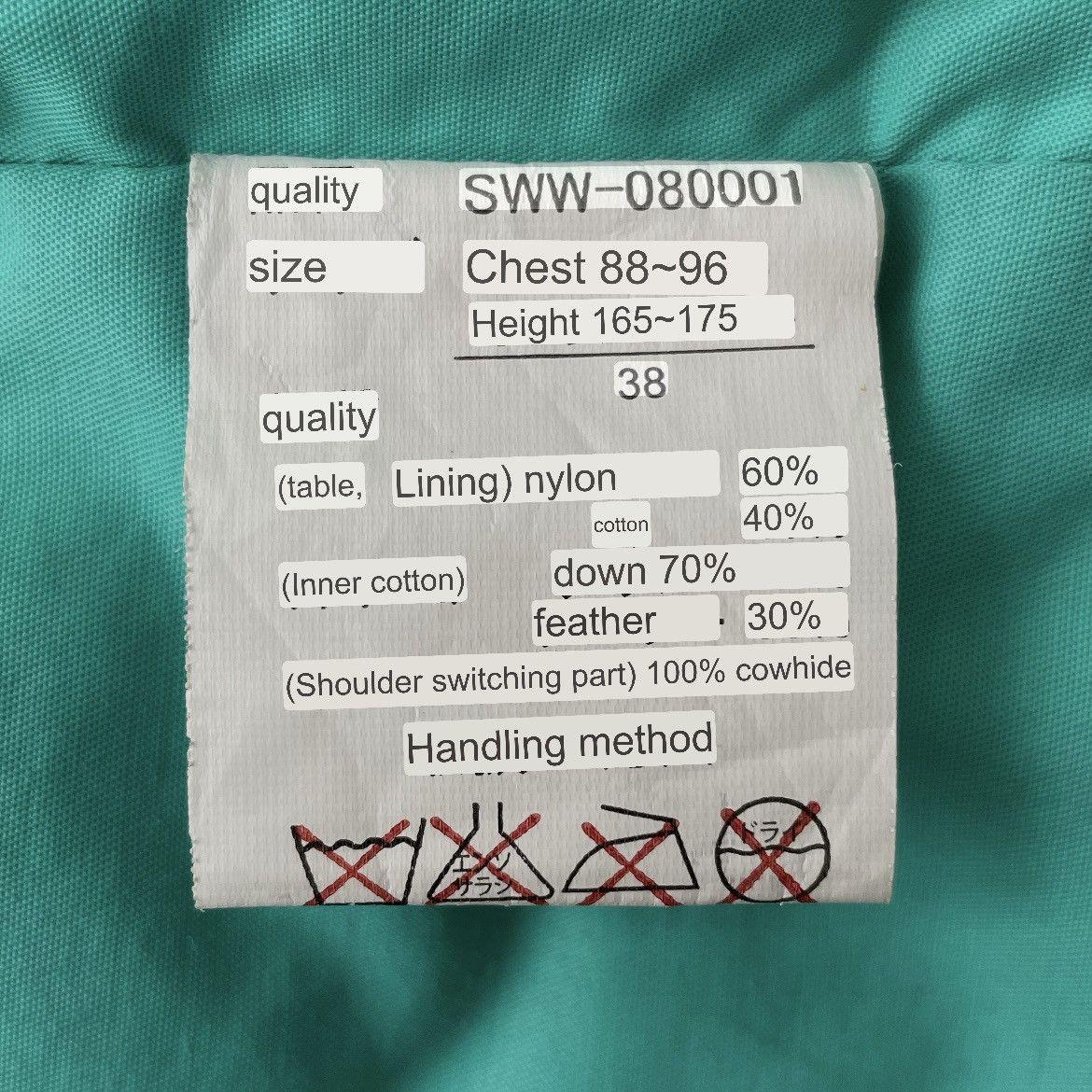 Rocky Mountain Featherbed Rocky Mountain Featherbed Inspired Japan Puffer Down Vest Size US M / EU 48-50 / 2 - 16 Thumbnail