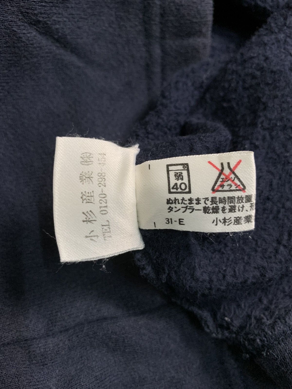 Fila Rare Design Fila Biella Italia International Sports Sweater Size M / US 6-8 / IT 42-44 - 7 Thumbnail