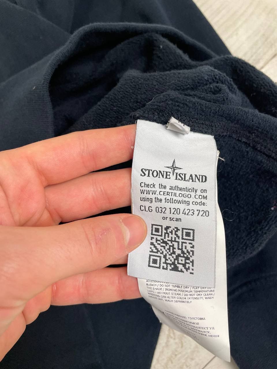 Stone Island Stone Island Sweatshirt Massimo Osti Patch Size US M / EU 48-50 / 2 - 11 Thumbnail