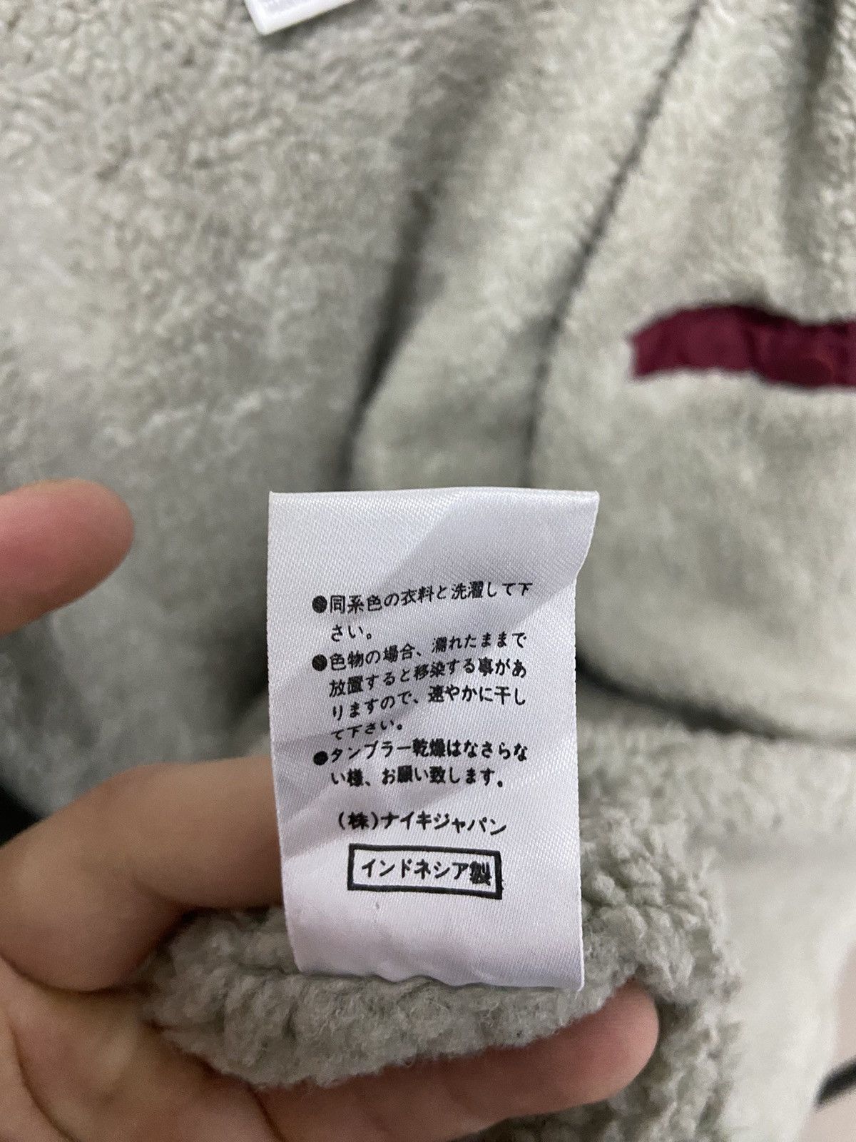 Nike × Vintage Nike Nylon Jacket Vintage Small Swoosh Embroidered Big Logo Size US L / EU 52-54 / 3 - 6 Thumbnail