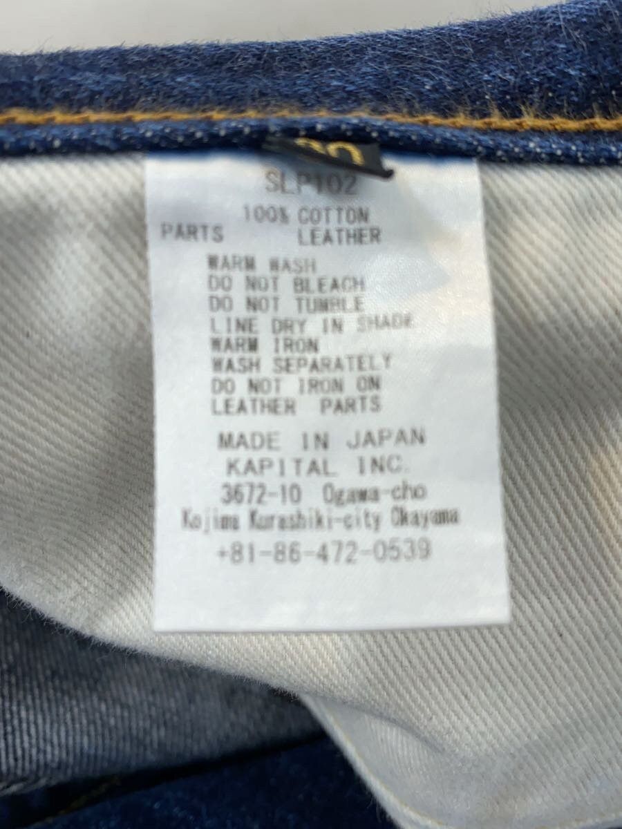 Kapital Jeans Size US 30 / EU 46 - 6 Thumbnail