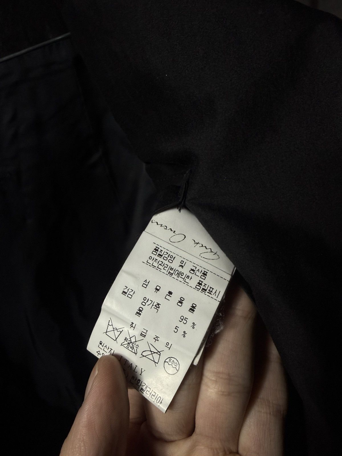 Rick Owens Rick Owens 2009 FW "CRUST" Draped Leather Coat Size S / US 4 / IT 40 - 7 Thumbnail