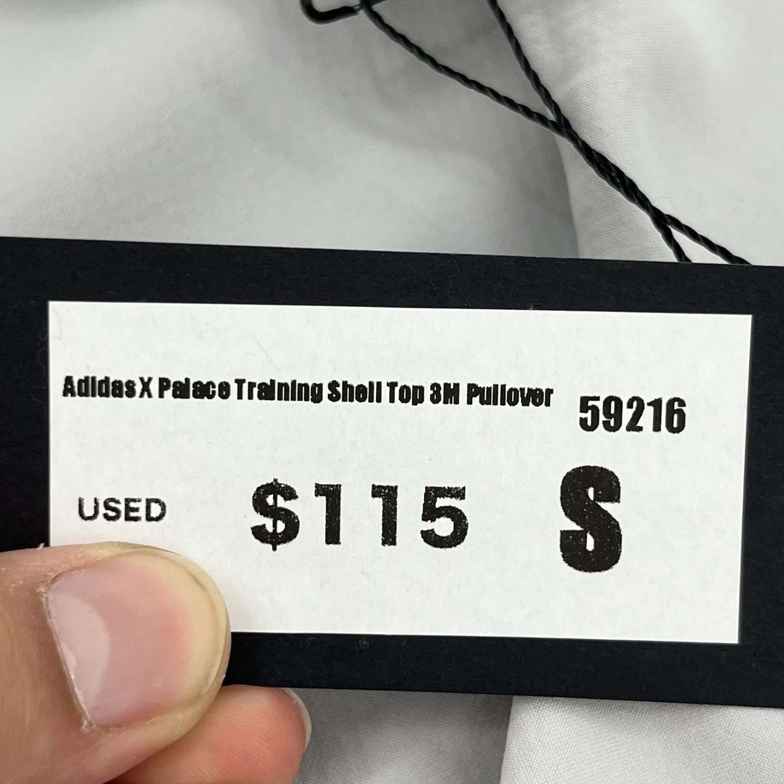 Adidas Adidas X Palace Training Shell Top 3M Pullover Size US S / EU 44-46 / 1 - 8 Thumbnail