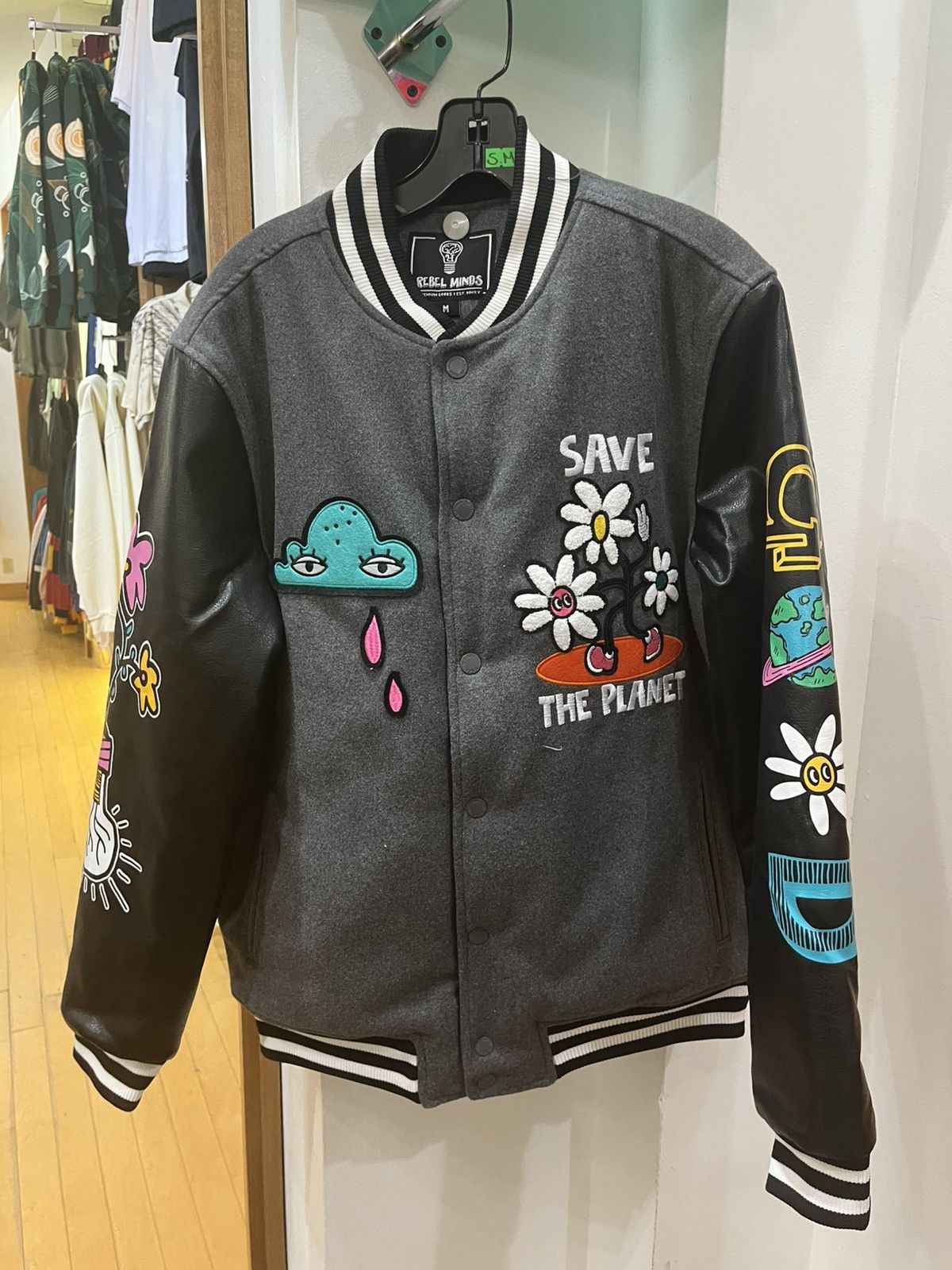 Other Save The Planet Bomber Jacket Size US M / EU 48-50 / 2 - 1 Thumbnail