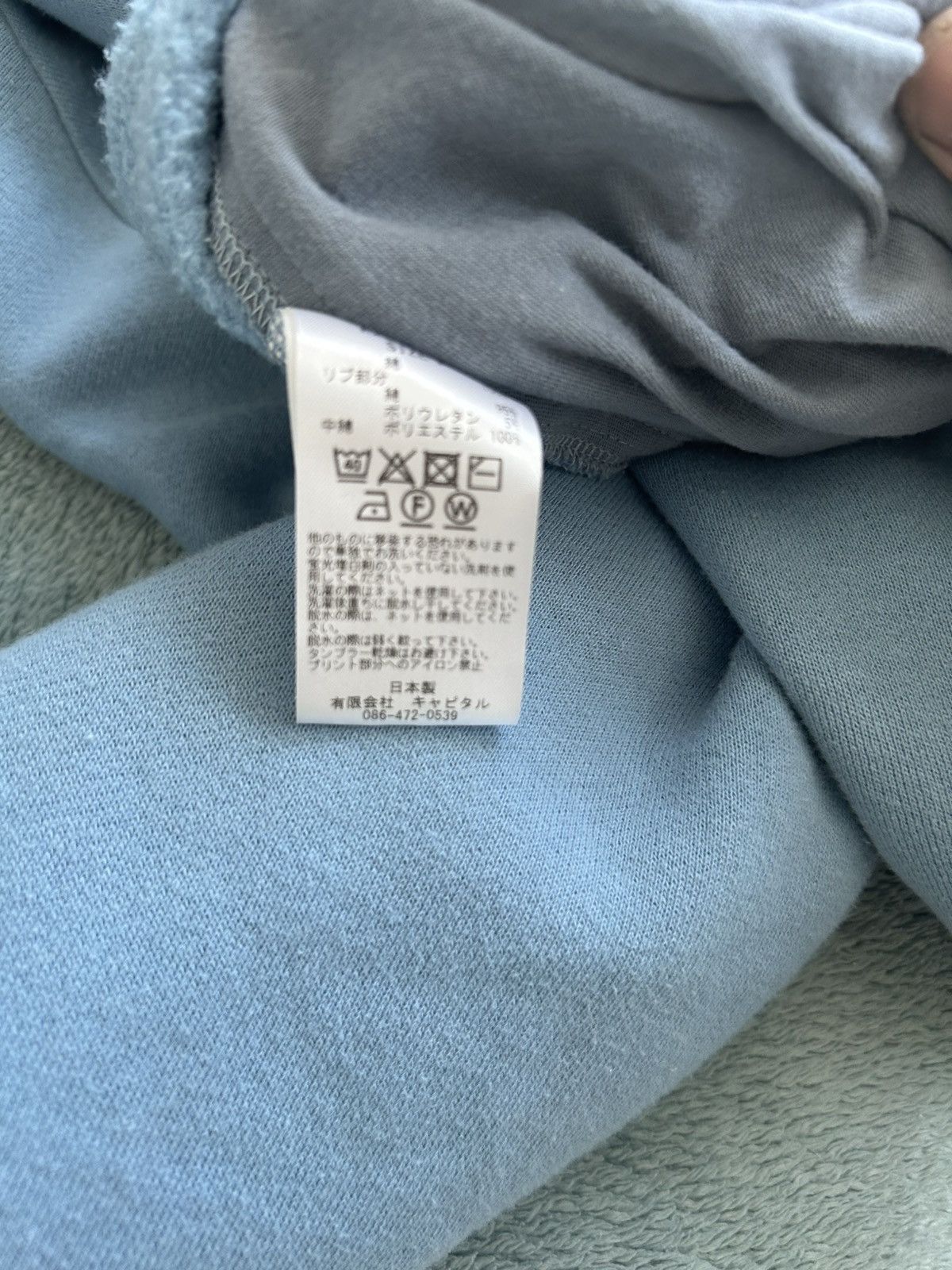 Kapital Kountry Kapital Kesa Scarf Hoodie Size US L / EU 52-54 / 3 - 7 Thumbnail