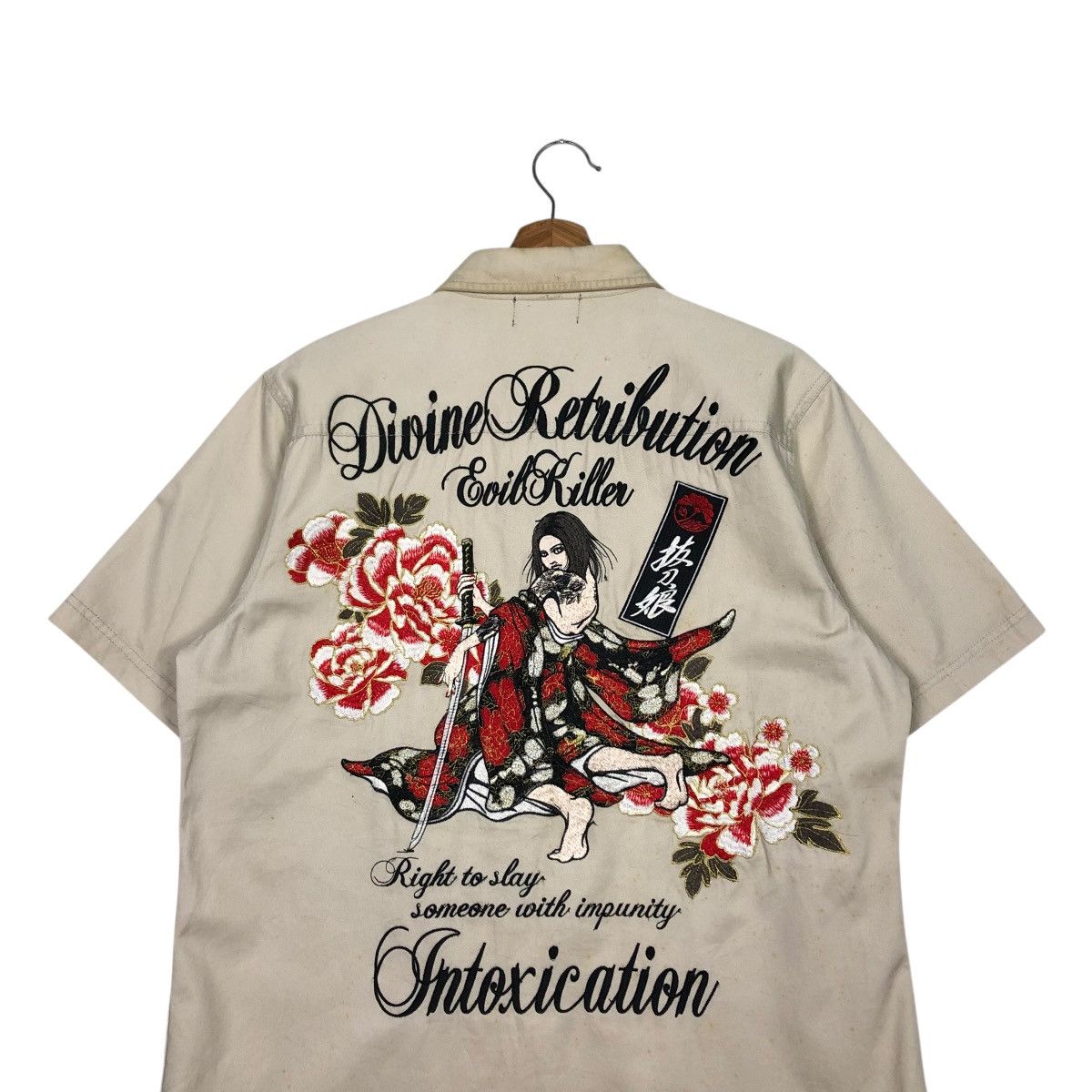 Hysteric Glamour 🔥VINTAGE WORK SHIRT BOWLING BUTTON UPS DIVINE RETRIBUTION Size US XL / EU 56 / 4 - 11 Thumbnail