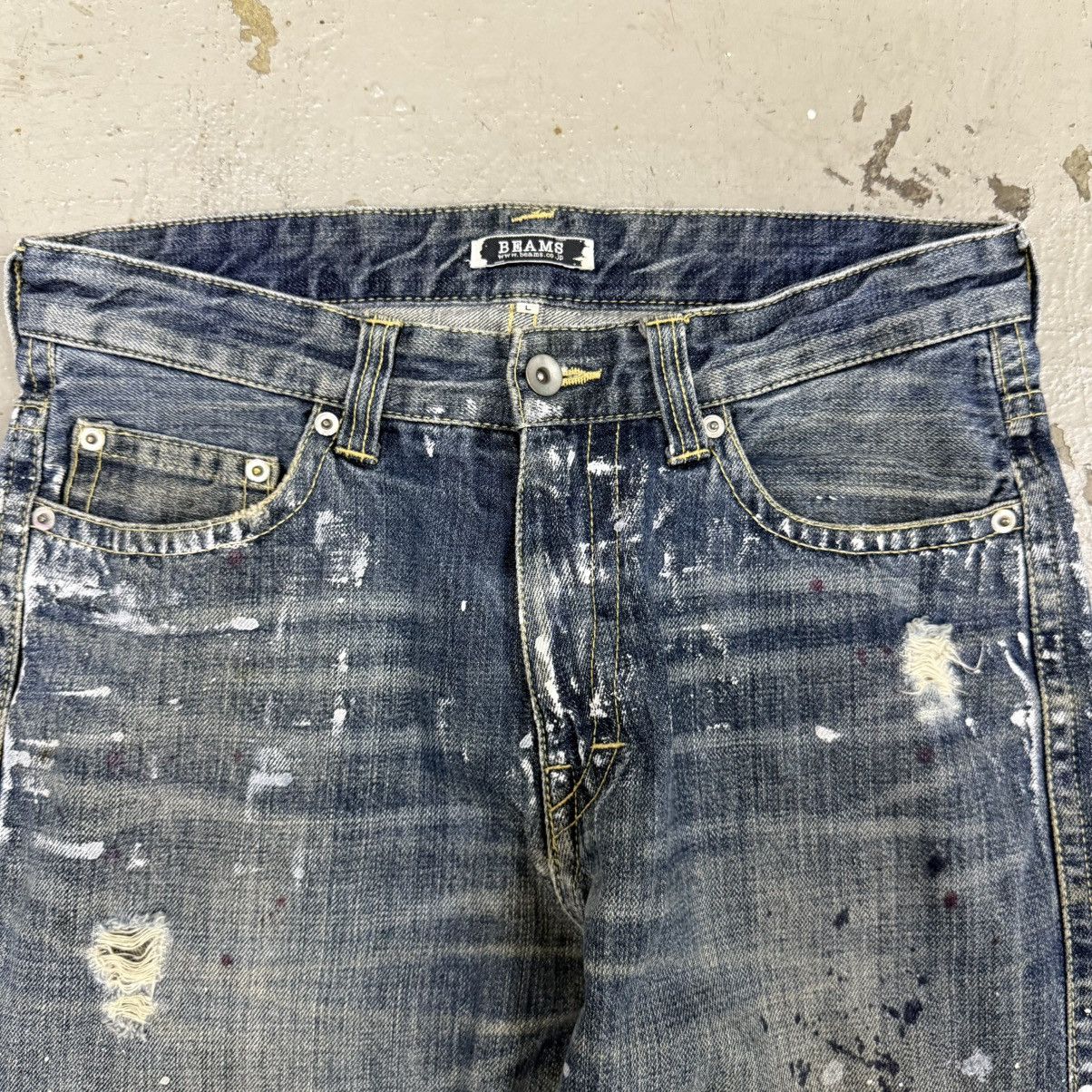 Beams Plus Beams Paint Splatter Distressed Denim Jeans Helmut Lang Size US 32 / EU 48 - 5 Thumbnail