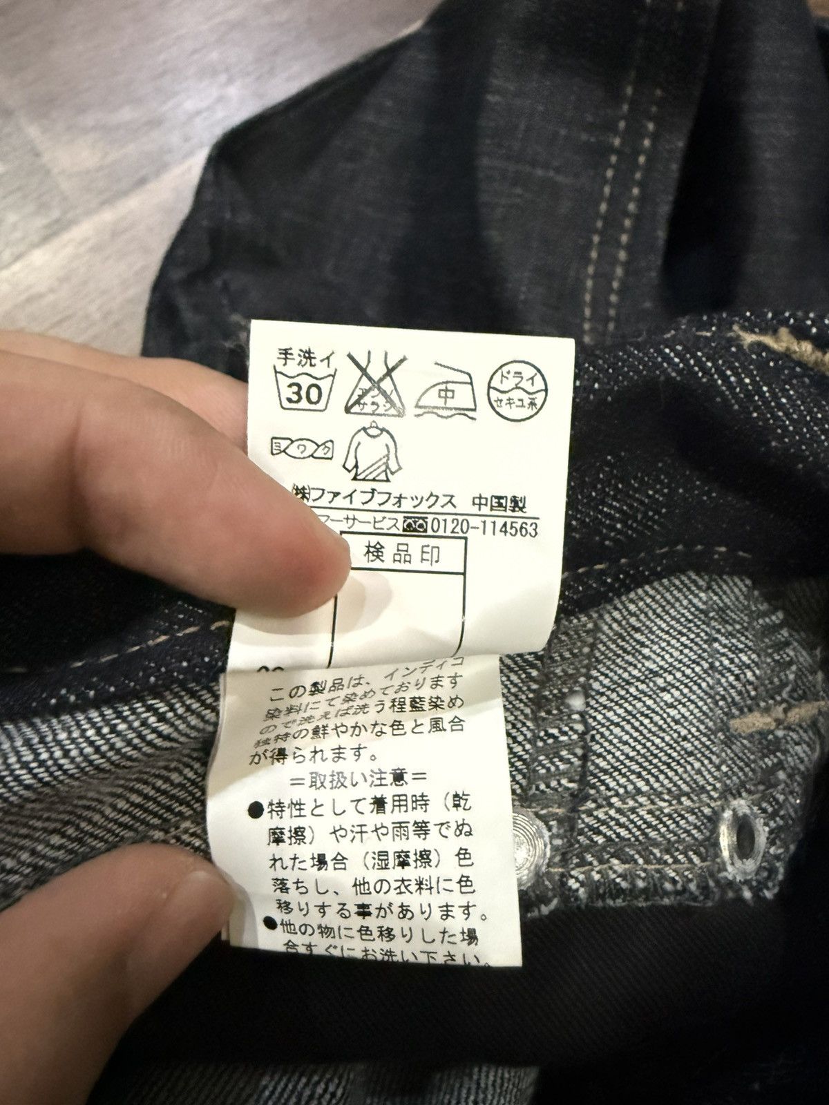 PPFM PPFM Kaihara Multi Zip Jean Size US 30 / EU 46 - 9 Thumbnail