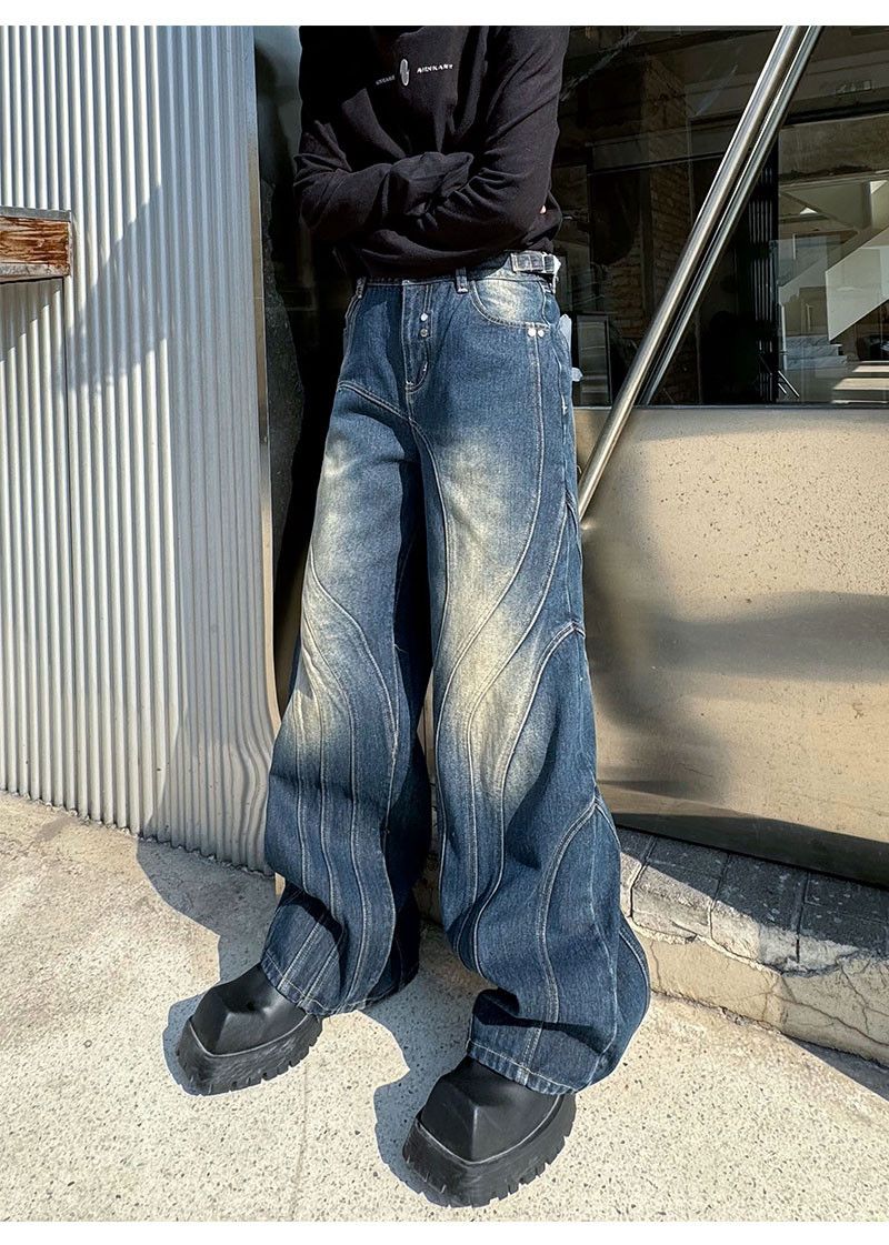 Contrast Colour Bleached Split Rivet Loose Jeans