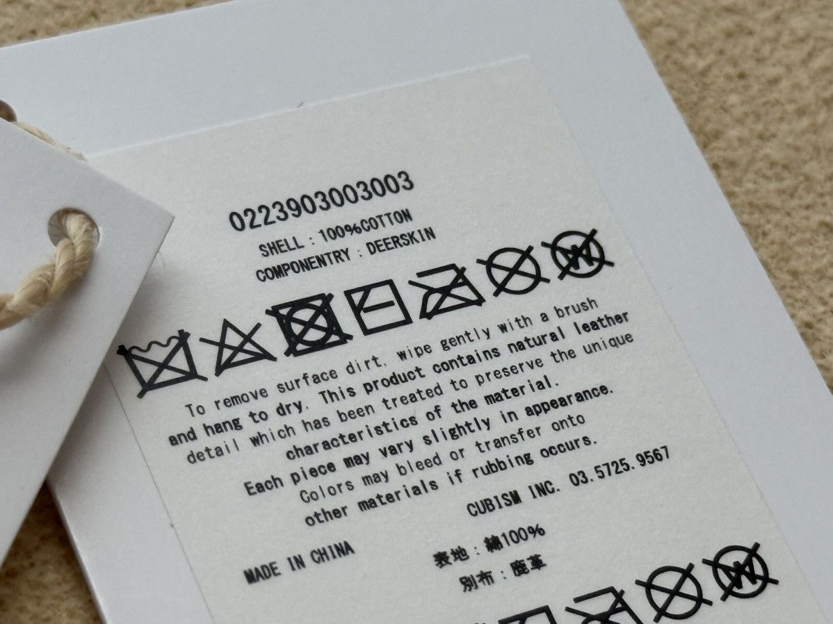 Visvim ICT U.T. Satchel (L) Size ONE SIZE - 8 Thumbnail