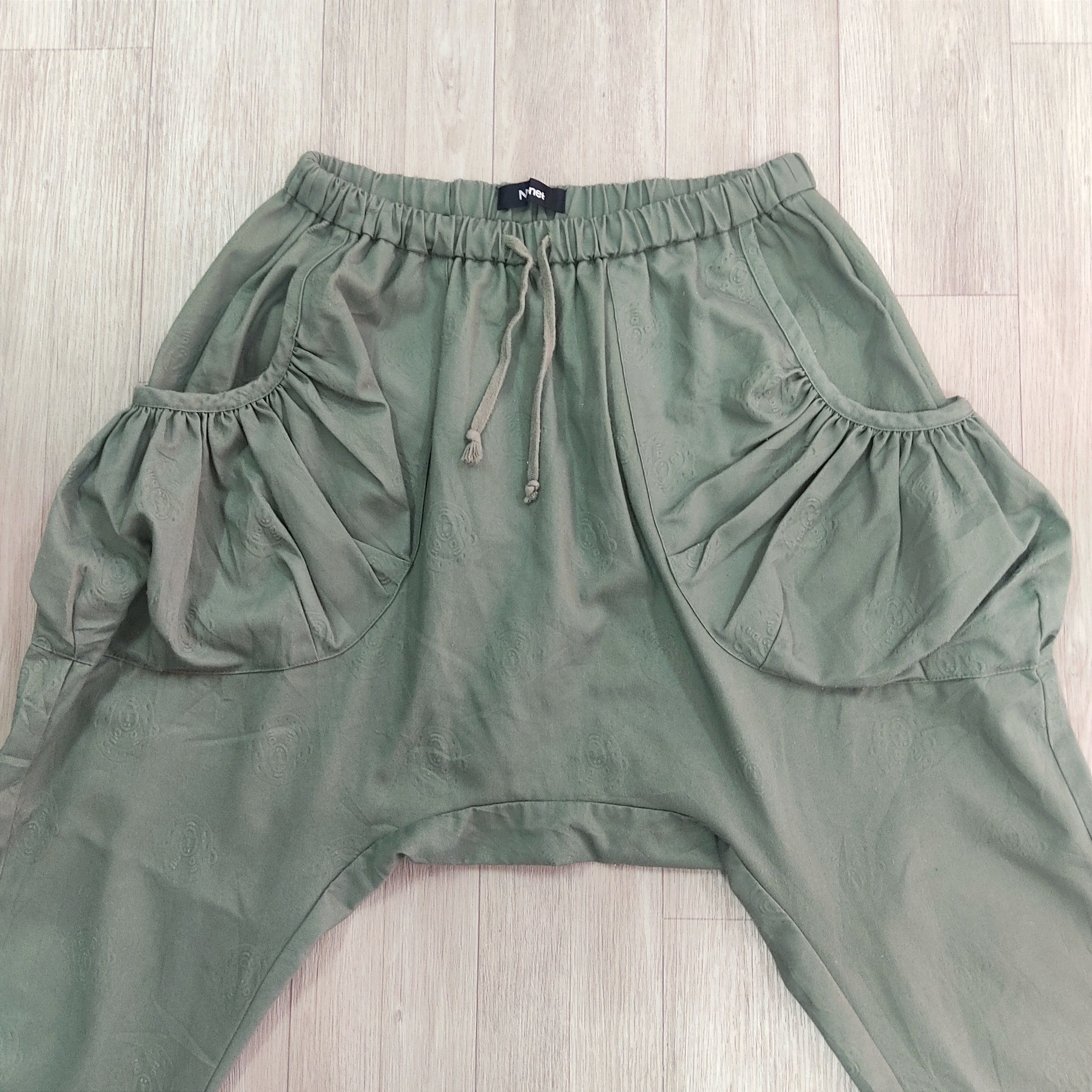Issey Miyake NÉ-NET AOP Monkeys Jacquard Drop-Crotch Harem Pants Size 27" / US 4 / IT 40 - 2 Thumbnail