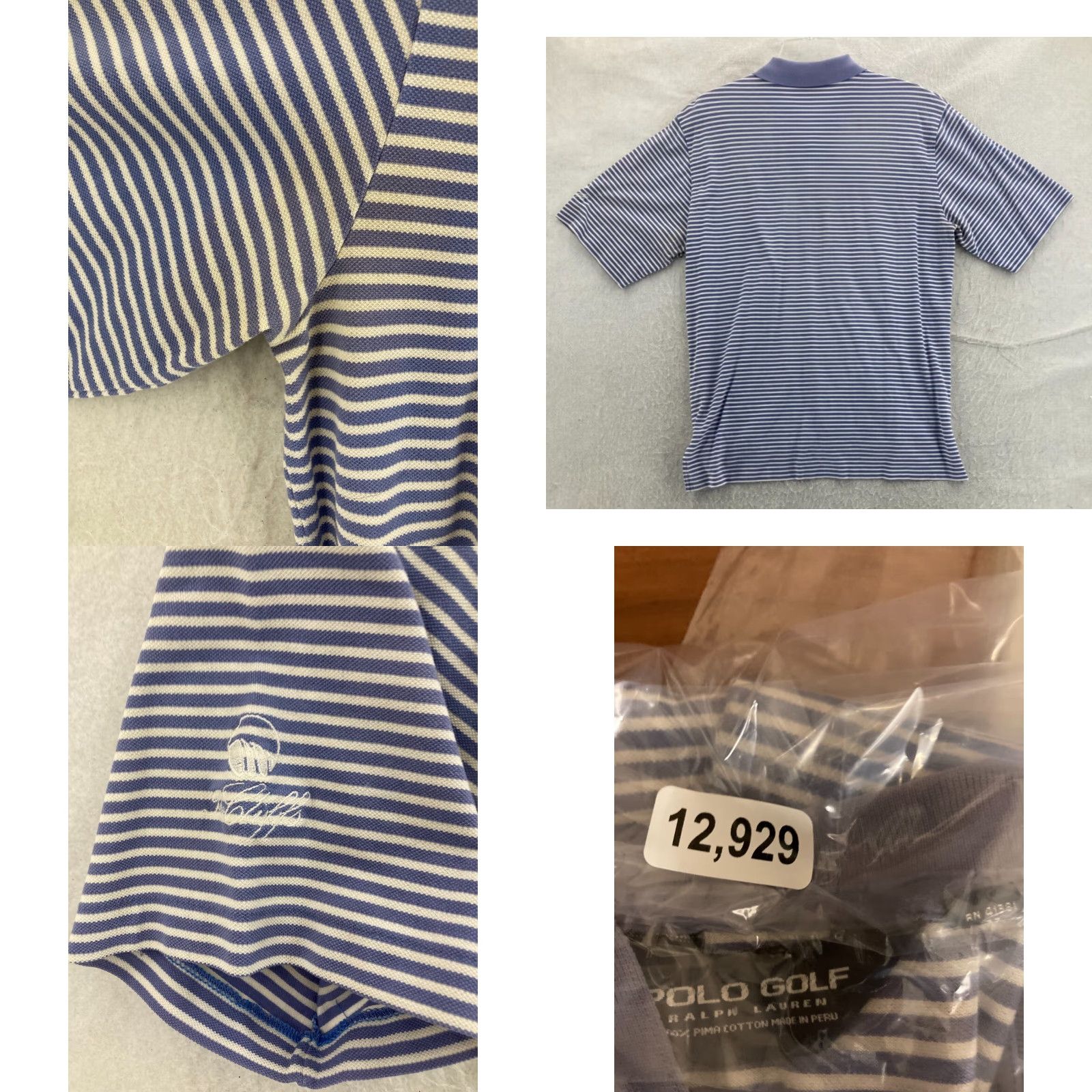 Ralph Lauren Polo Golf Shirt Mens Large Blue Striped Short Sleeve Embroidered Activewear Size US L / EU 52-54 / 3 - 8 Thumbnail