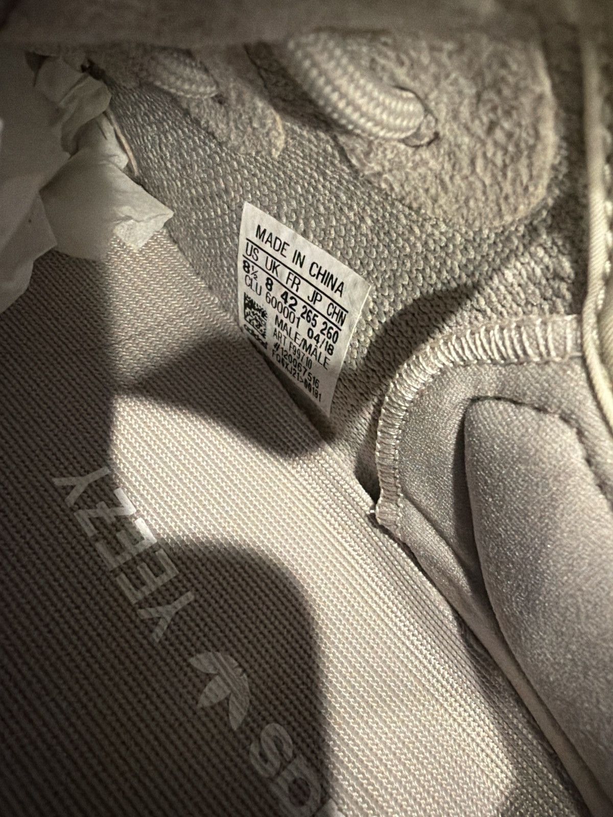 Yeezy Yeezy Boost 350 V2 Sesame Size US 8.5 / EU 41-42 - 4 Thumbnail