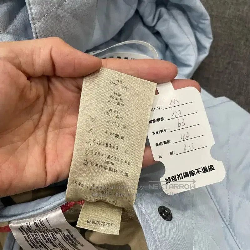 Burberry Burberry Light Blue Quilted Cotton Jacket. Size M / US 6-8 / IT 42-44 - 5 Thumbnail
