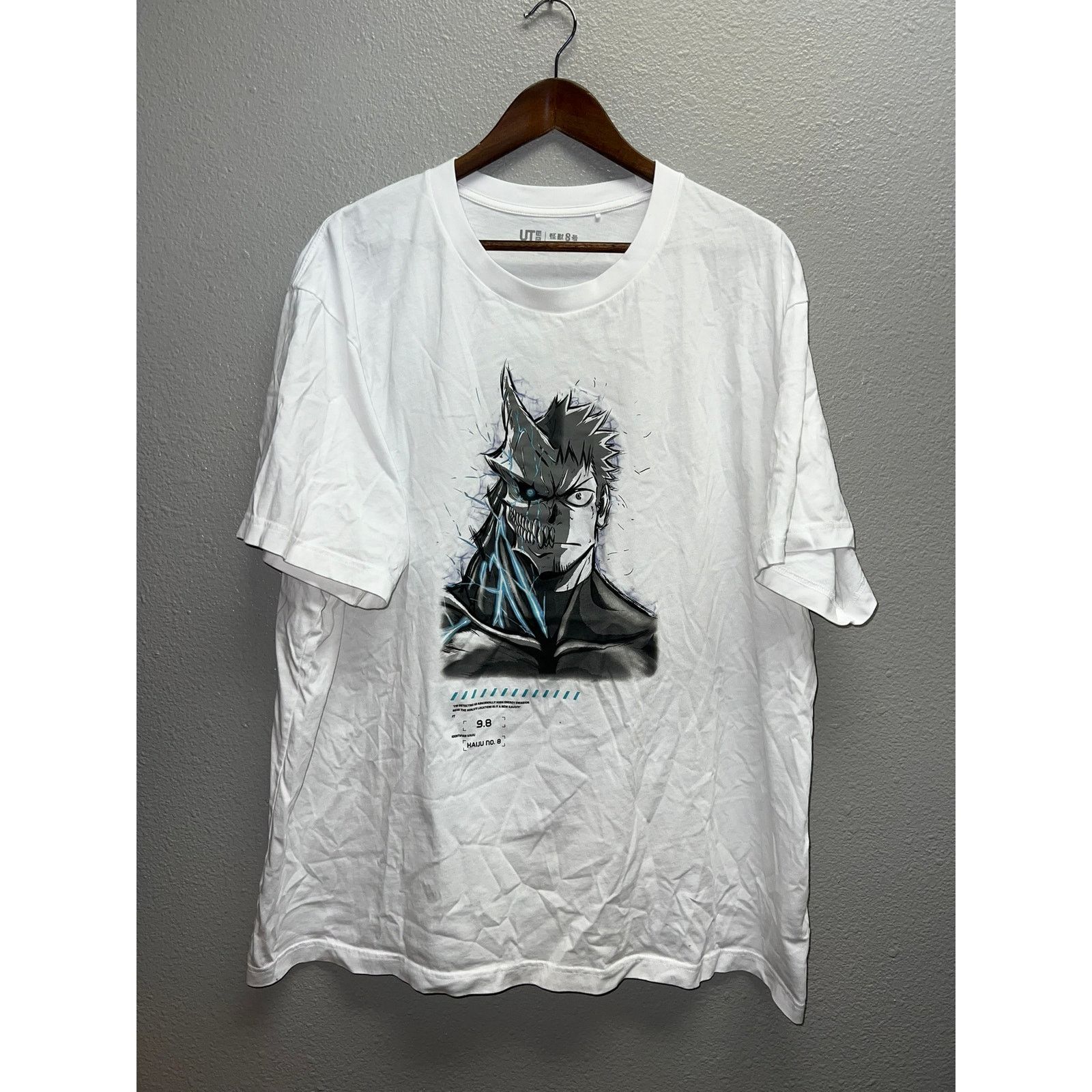 Uniqlo Uniqlo Kaiji No. Eight Shirt Number 8 Anime Graphic White 3X Size US XXL / EU 58 / 5 - 1 Thumbnail