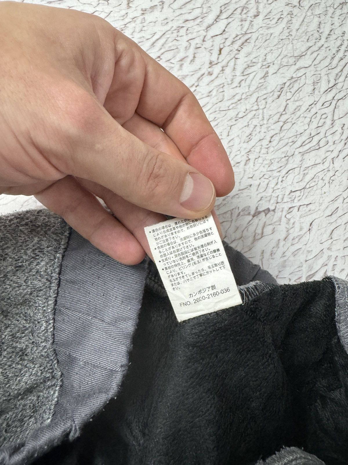 Japanese Brand × Vintage Herringbone grey Japan clothing sweat track pants Size US 32 / EU 48 - 14 Thumbnail