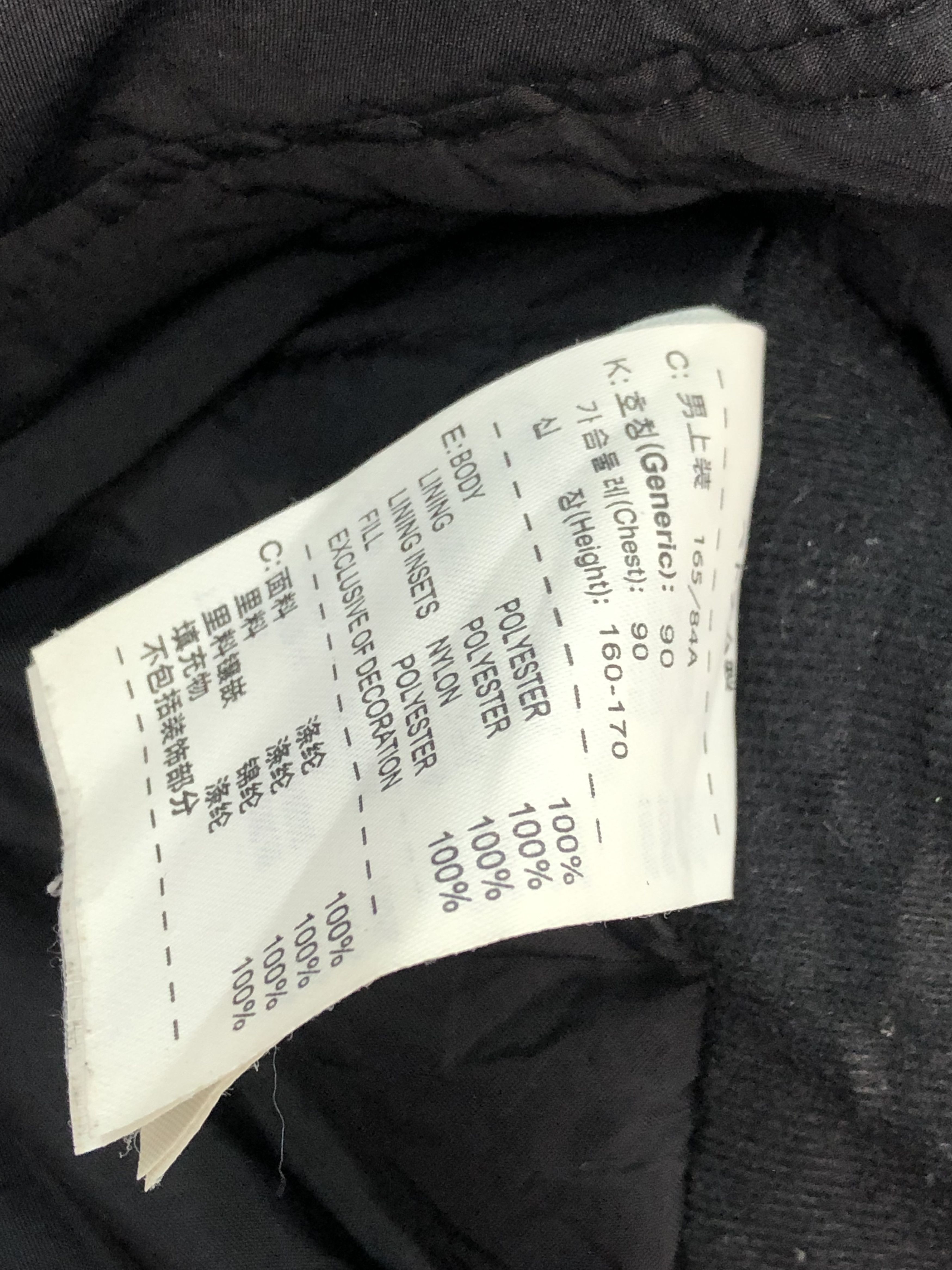 Nike Nike Small Logo Windbreaker J0155 Size US S / EU 44-46 / 1 - 7 Thumbnail
