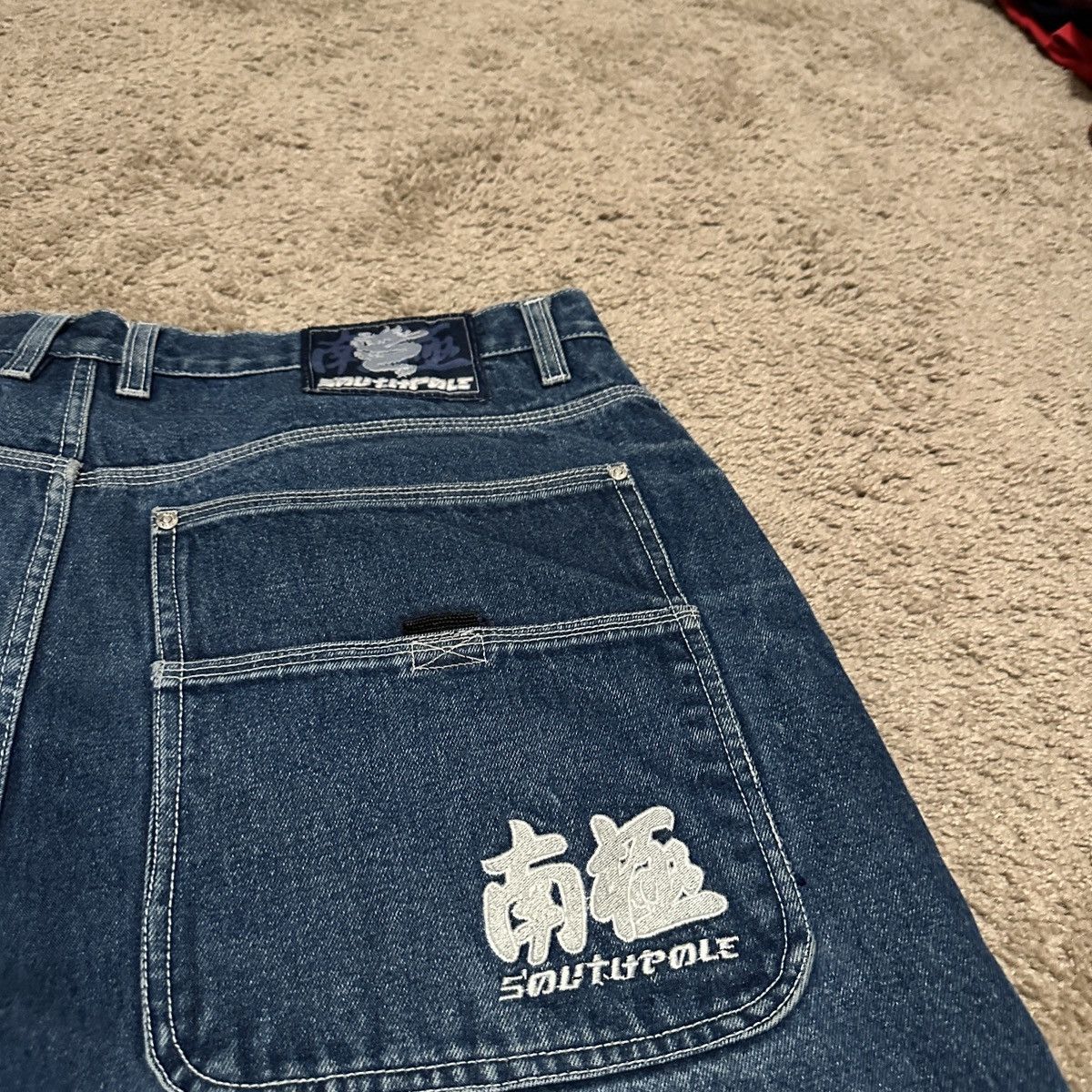 Southpole Vintage Southpole Jeans Denim Gorpcore Grunge Y2K Size US 42 / EU 58 - 5 Thumbnail
