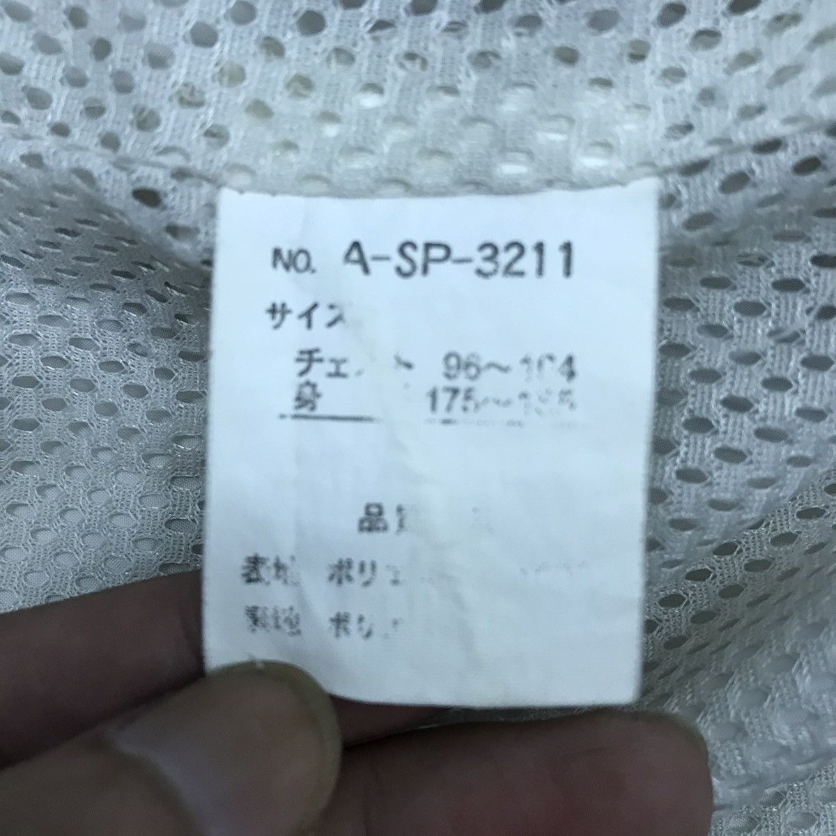 Spalding × Vintage Vintage Spalding Jacket Size US L / EU 52-54 / 3 - 21 Thumbnail