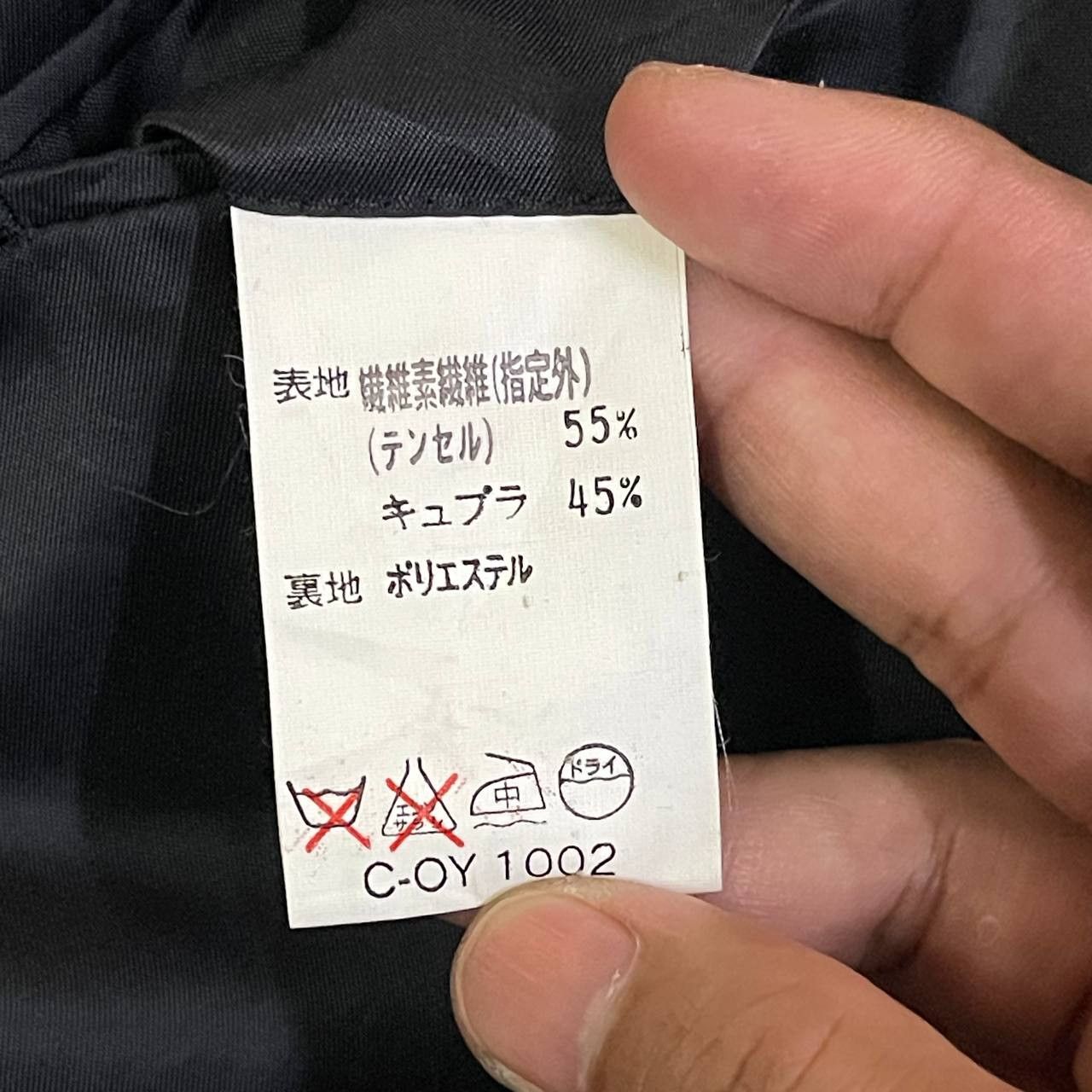 Valentino Vintage Valentino Garavani Double Breasted Blazer Coat Size US L / EU 52-54 / 3 - 10 Thumbnail