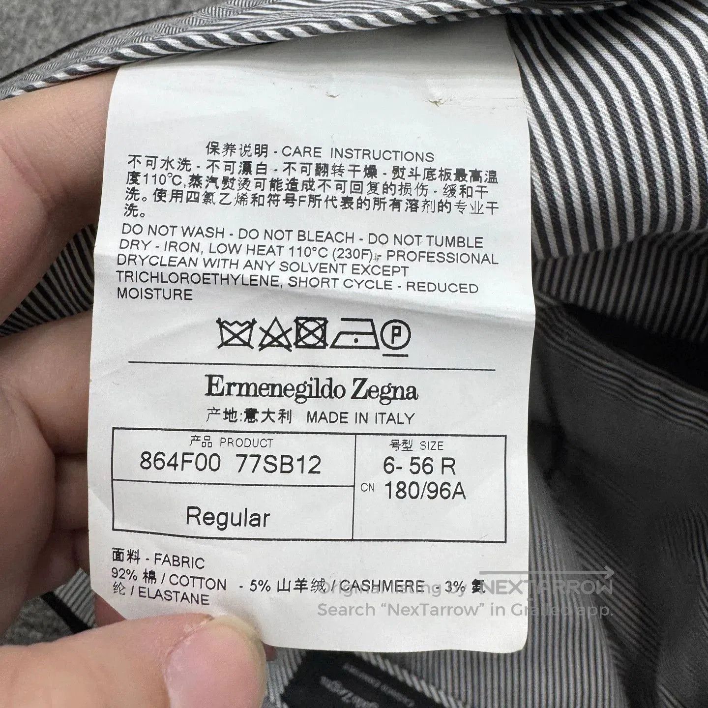 Ermenegildo Zegna Ermenegildo Zegna Corduroy Casual Pants. Size US 40 / EU 56 - 3 Thumbnail