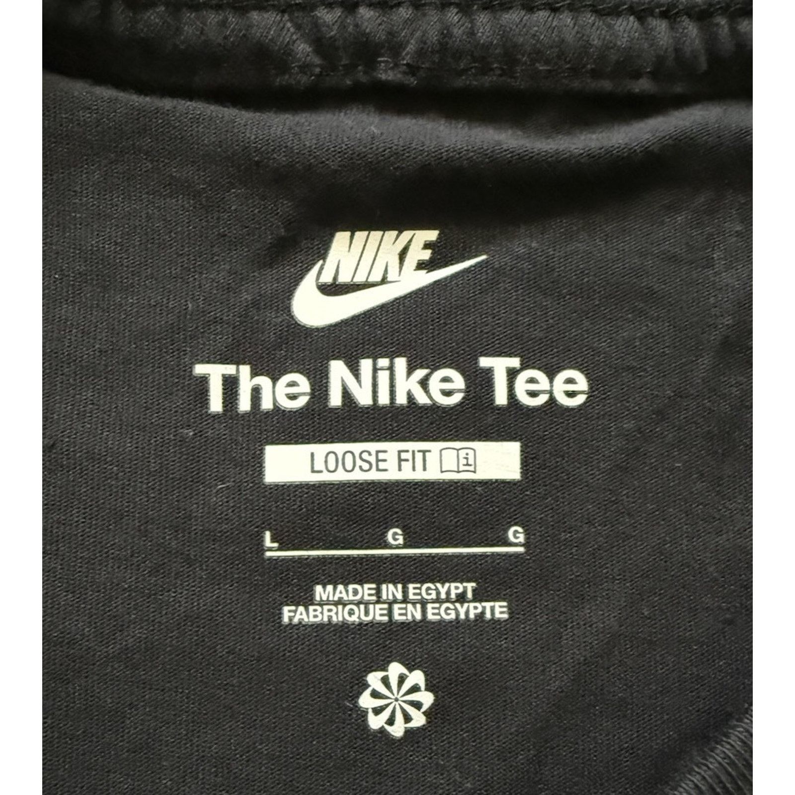 Nike Nike Embroidered Center Logo Swoosh Sportswear Essential L Size L / US 10 / IT 46 - 3 Thumbnail