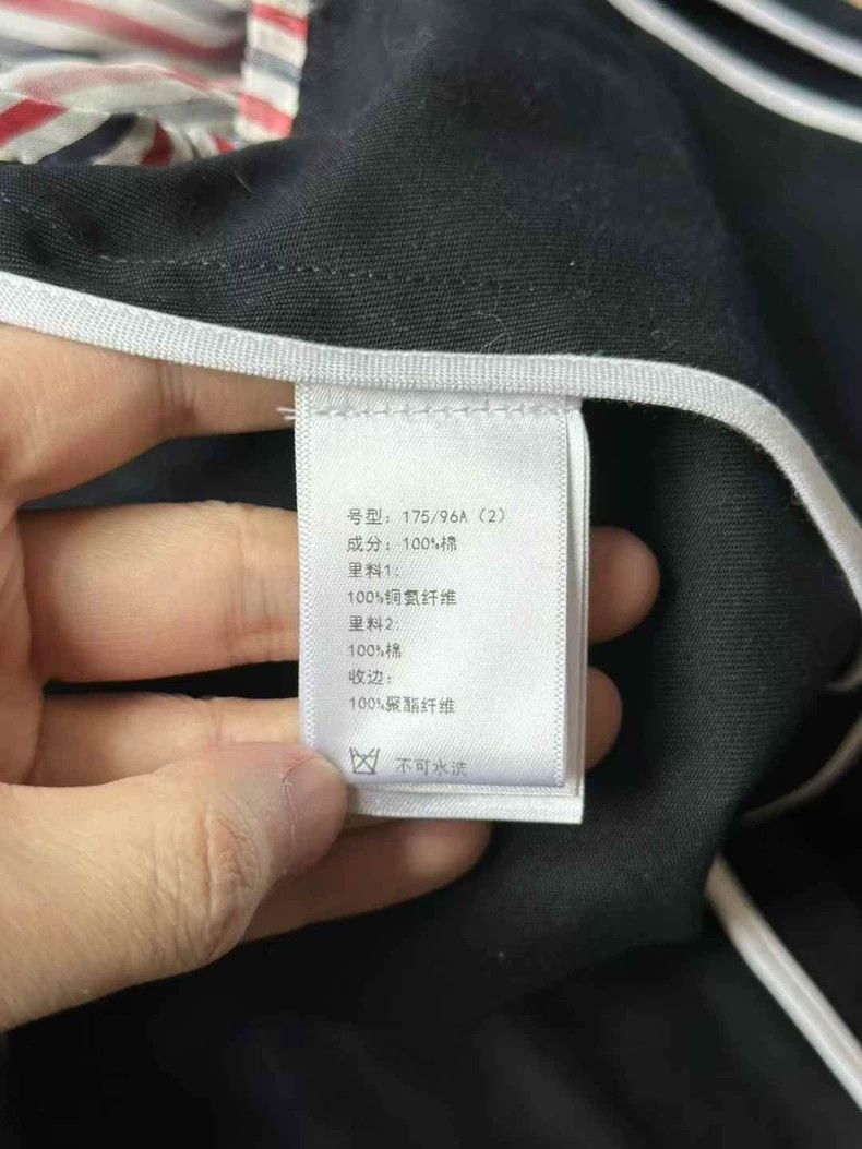 Thom Browne Thom Browne size2 Carbon black waffle trousers Size 38S - 4 Thumbnail