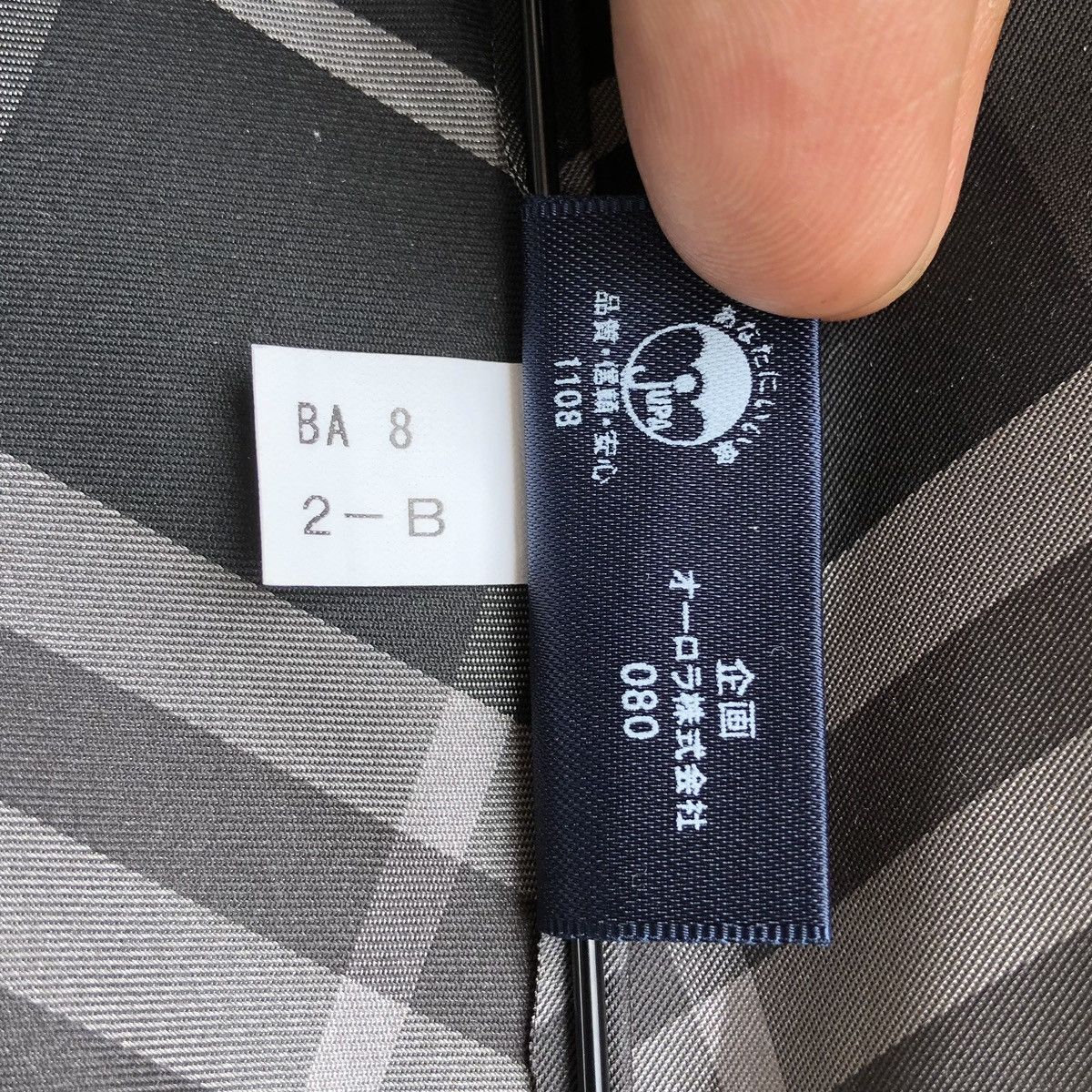 Burberry Burberry Checked Novacheck Waterproof Folding Umbrella Size ONE SIZE - 18 Thumbnail